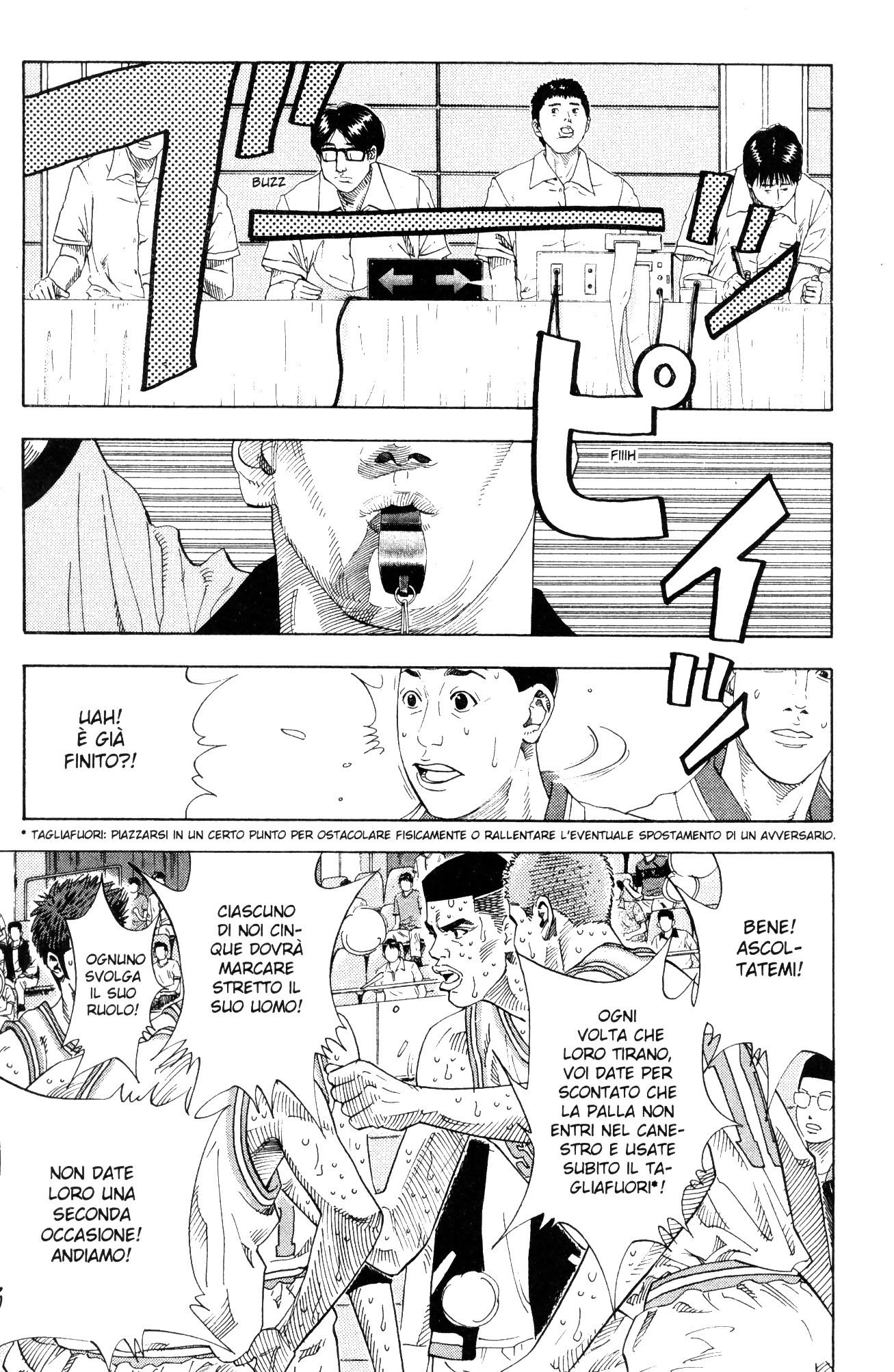 Read Slam Dunk IT Manga Online