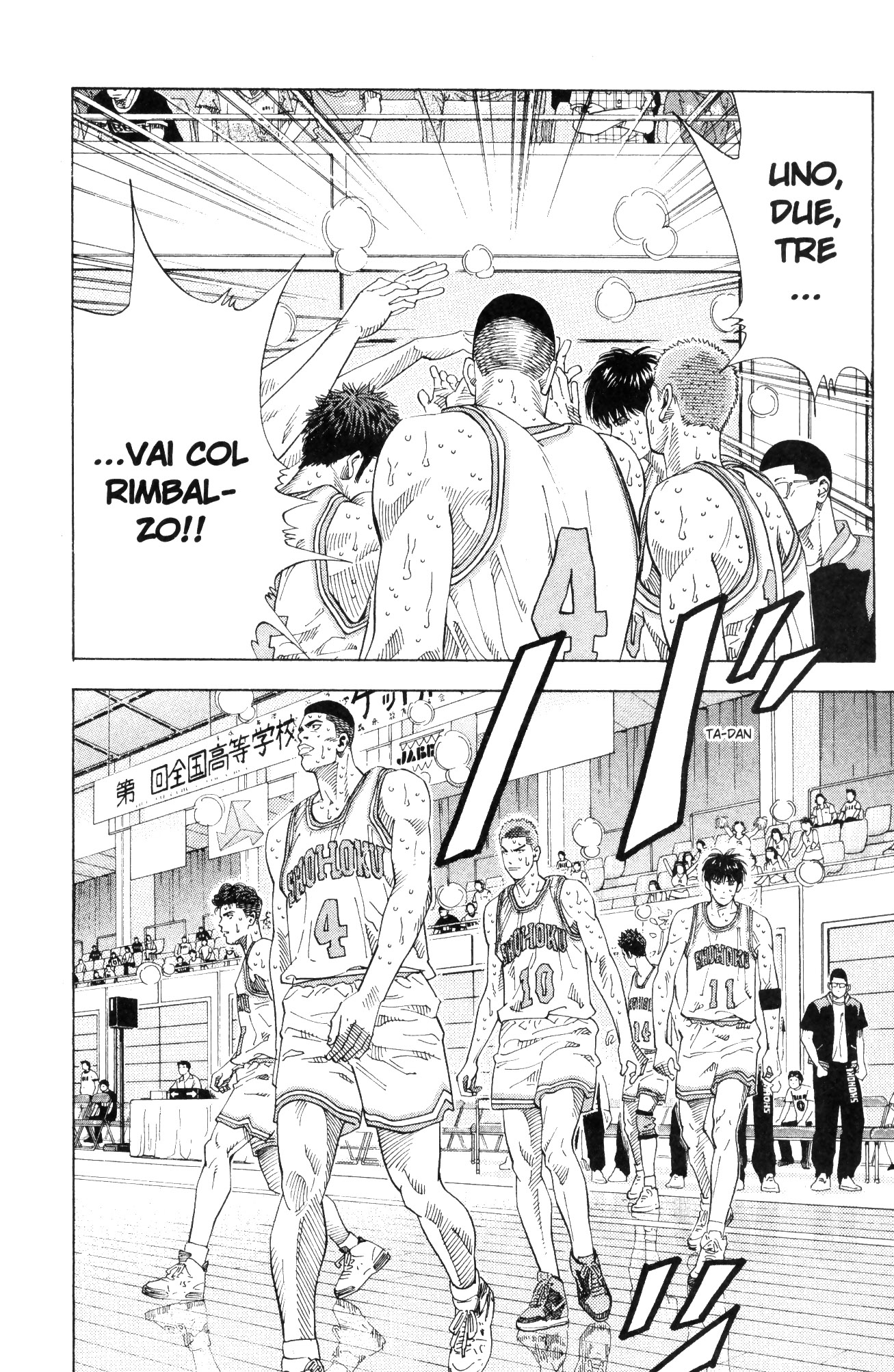 Read Slam Dunk IT Manga Online