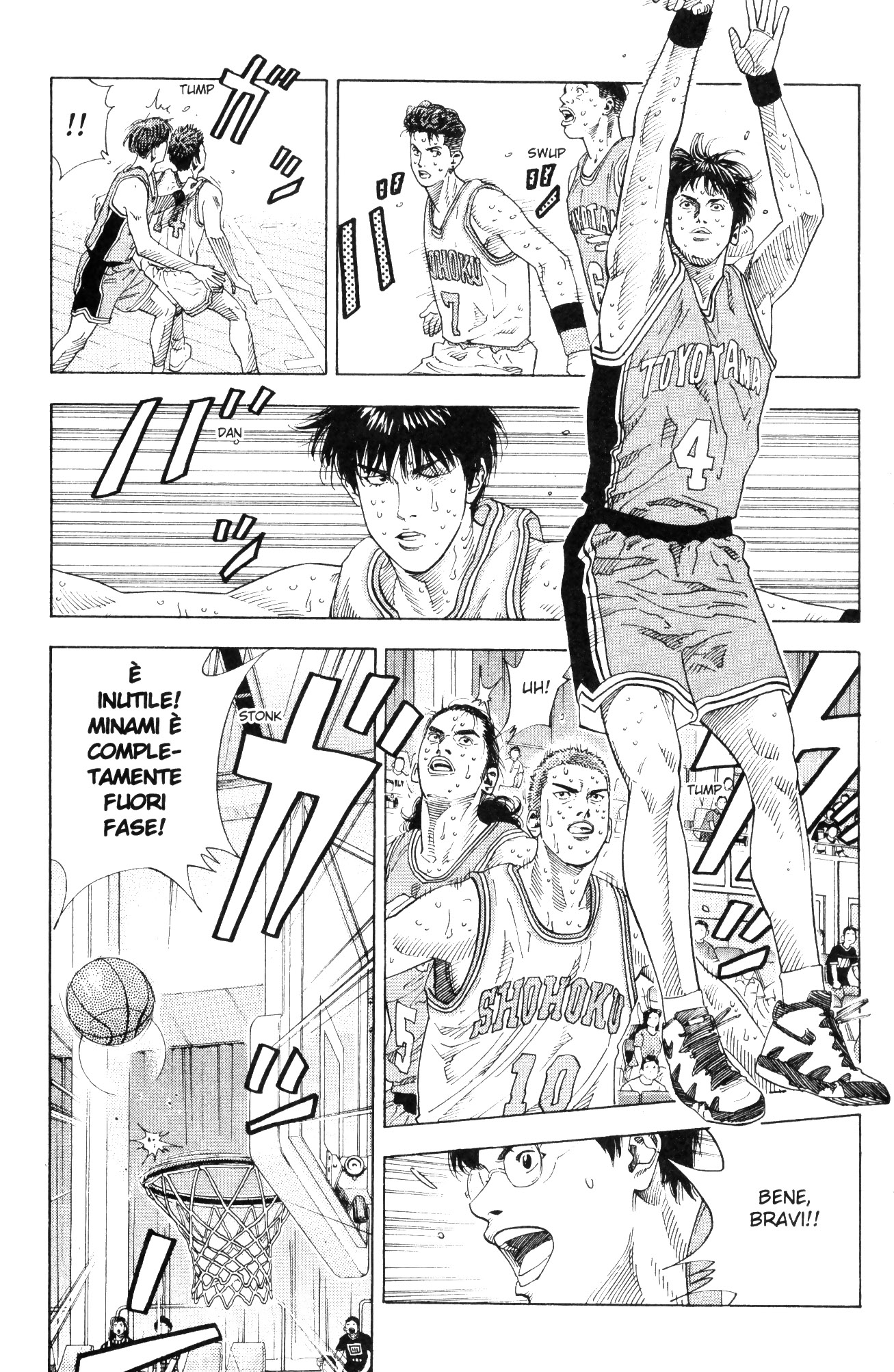 Read Slam Dunk IT Manga Online