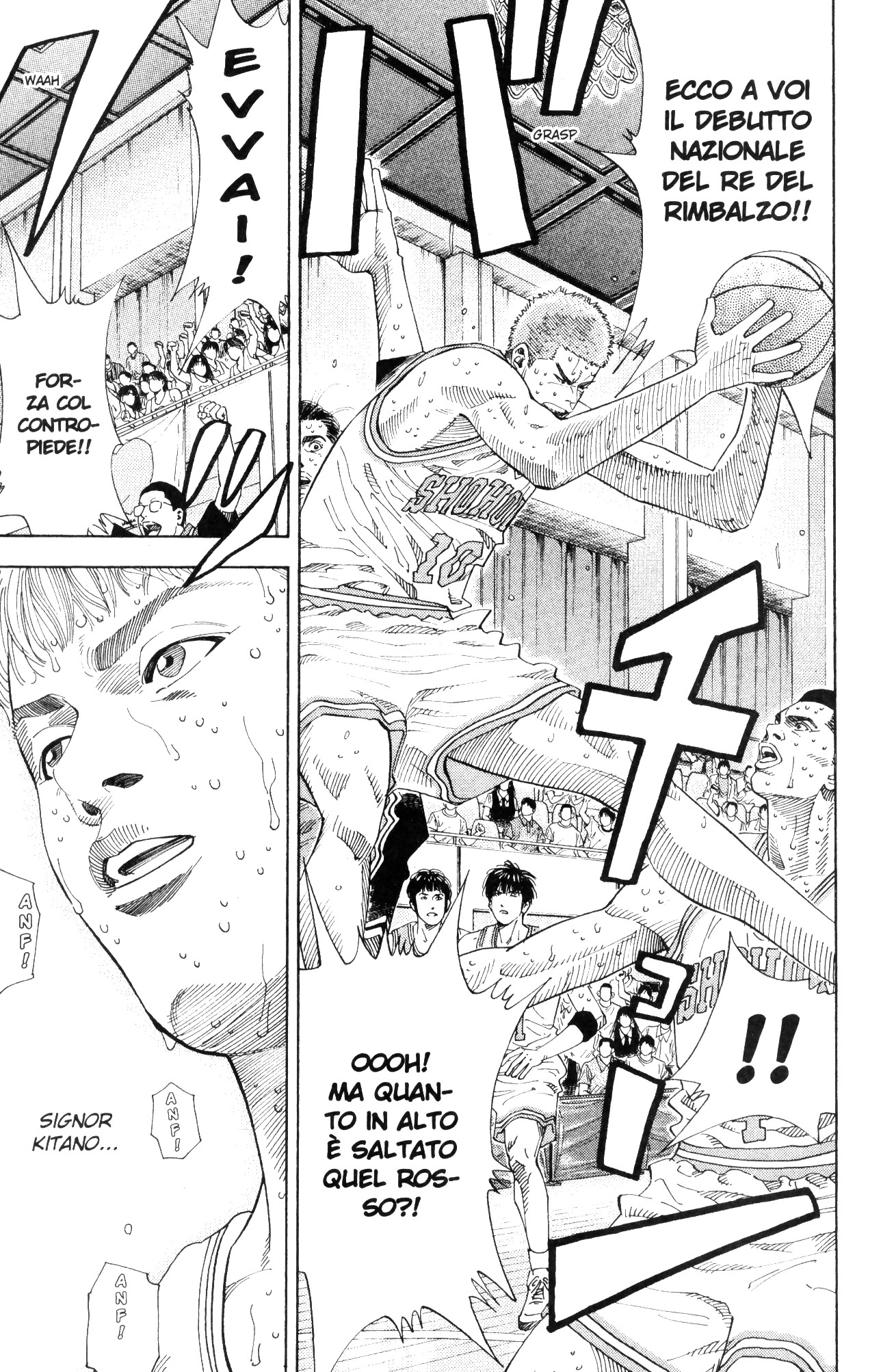 Read Slam Dunk IT Manga Online