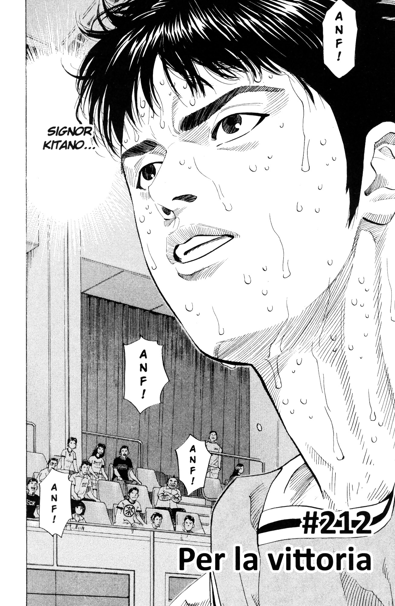 Read Slam Dunk IT Manga Online