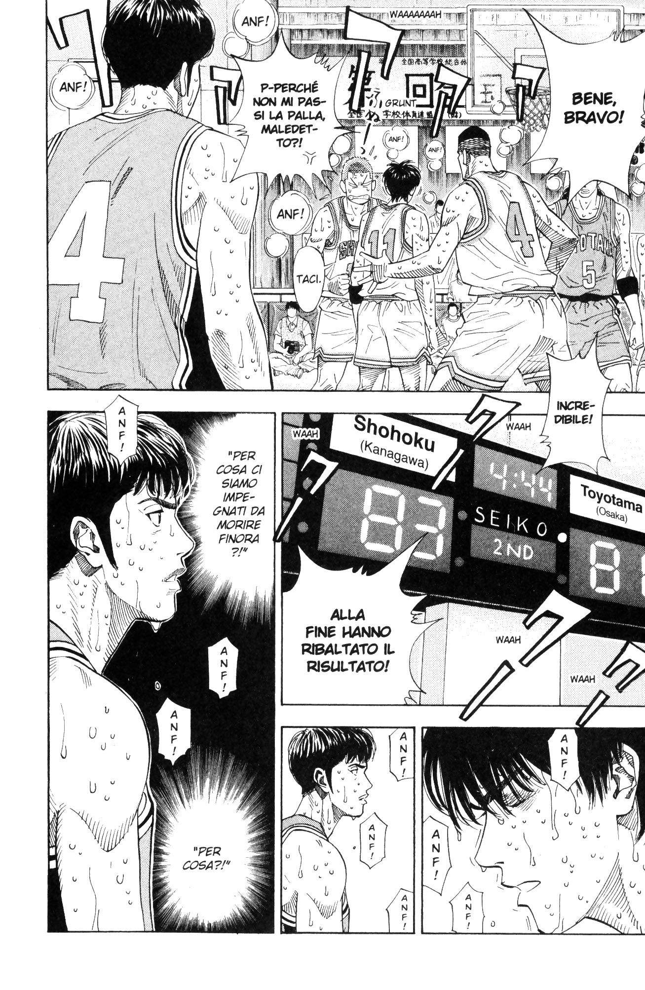 Read Slam Dunk IT Manga Online