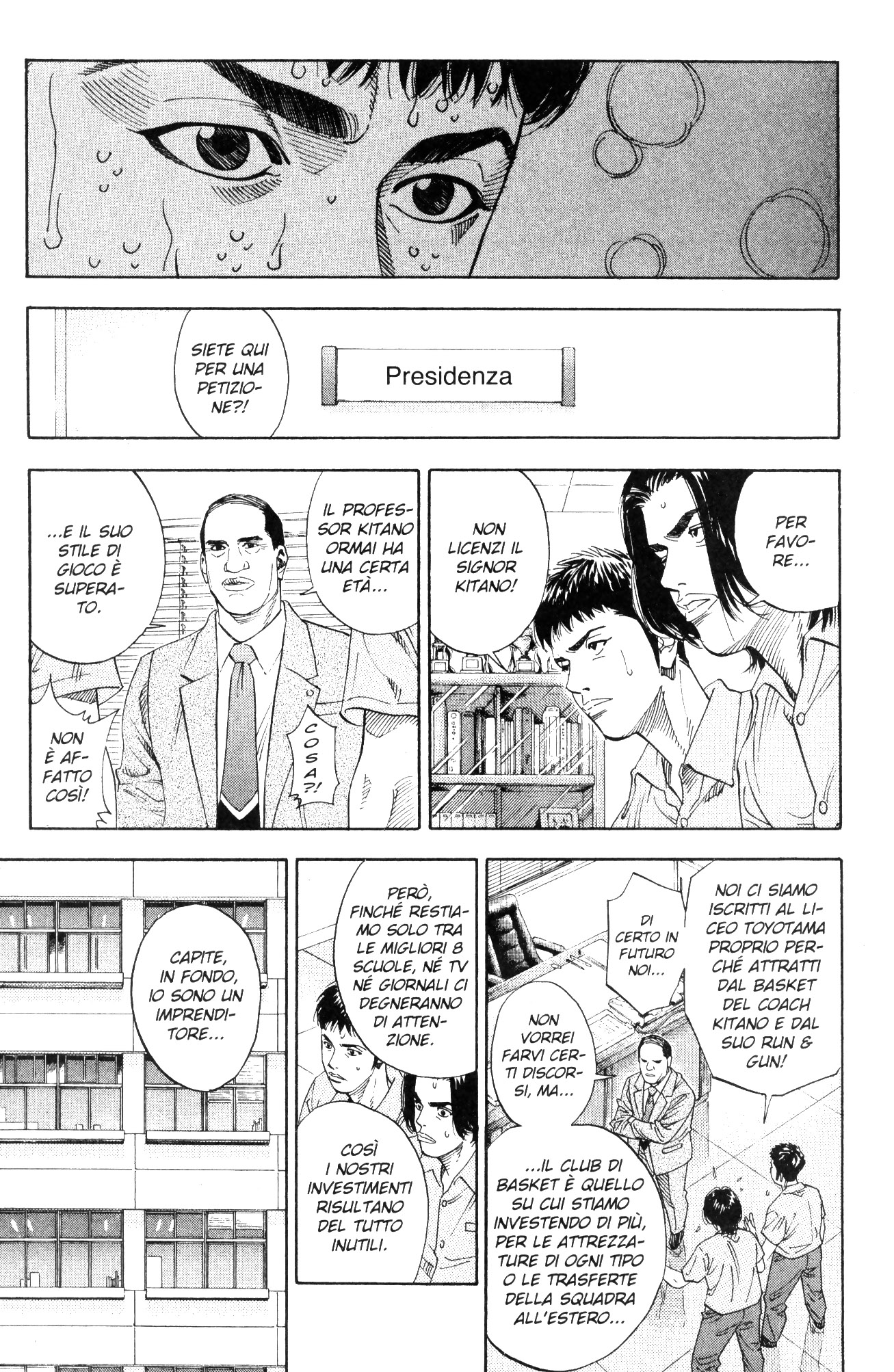 Read Slam Dunk IT Manga Online
