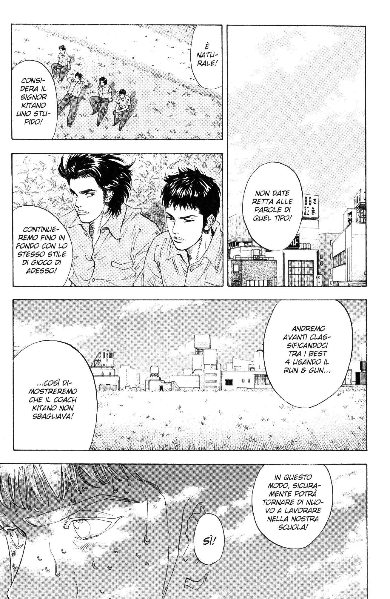 Read Slam Dunk IT Manga Online