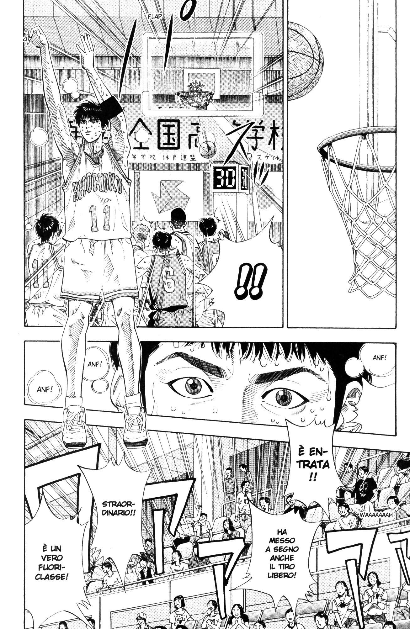 Read Slam Dunk IT Manga Online