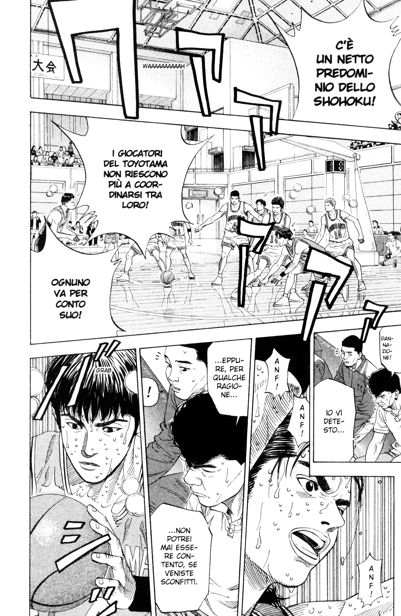 Read Slam Dunk IT Manga Online