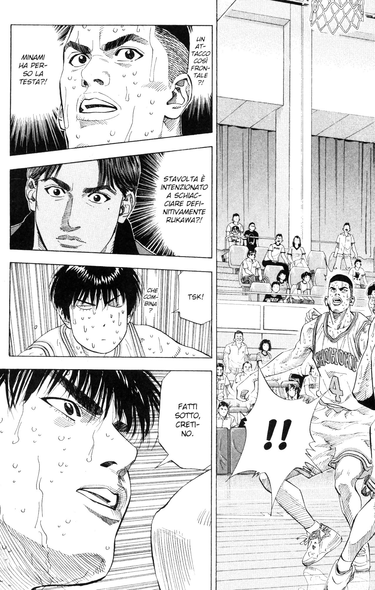 Read Slam Dunk IT Manga Online