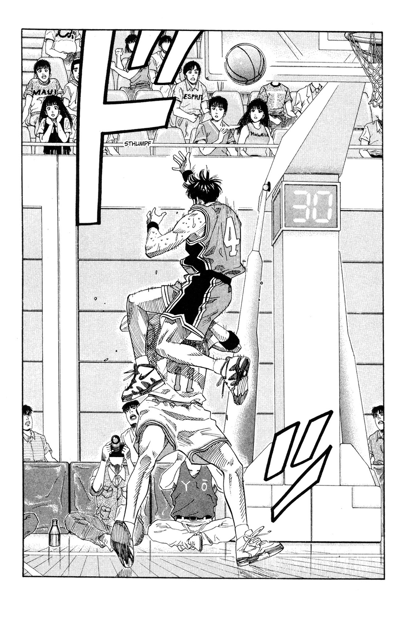 Read Slam Dunk IT Manga Online