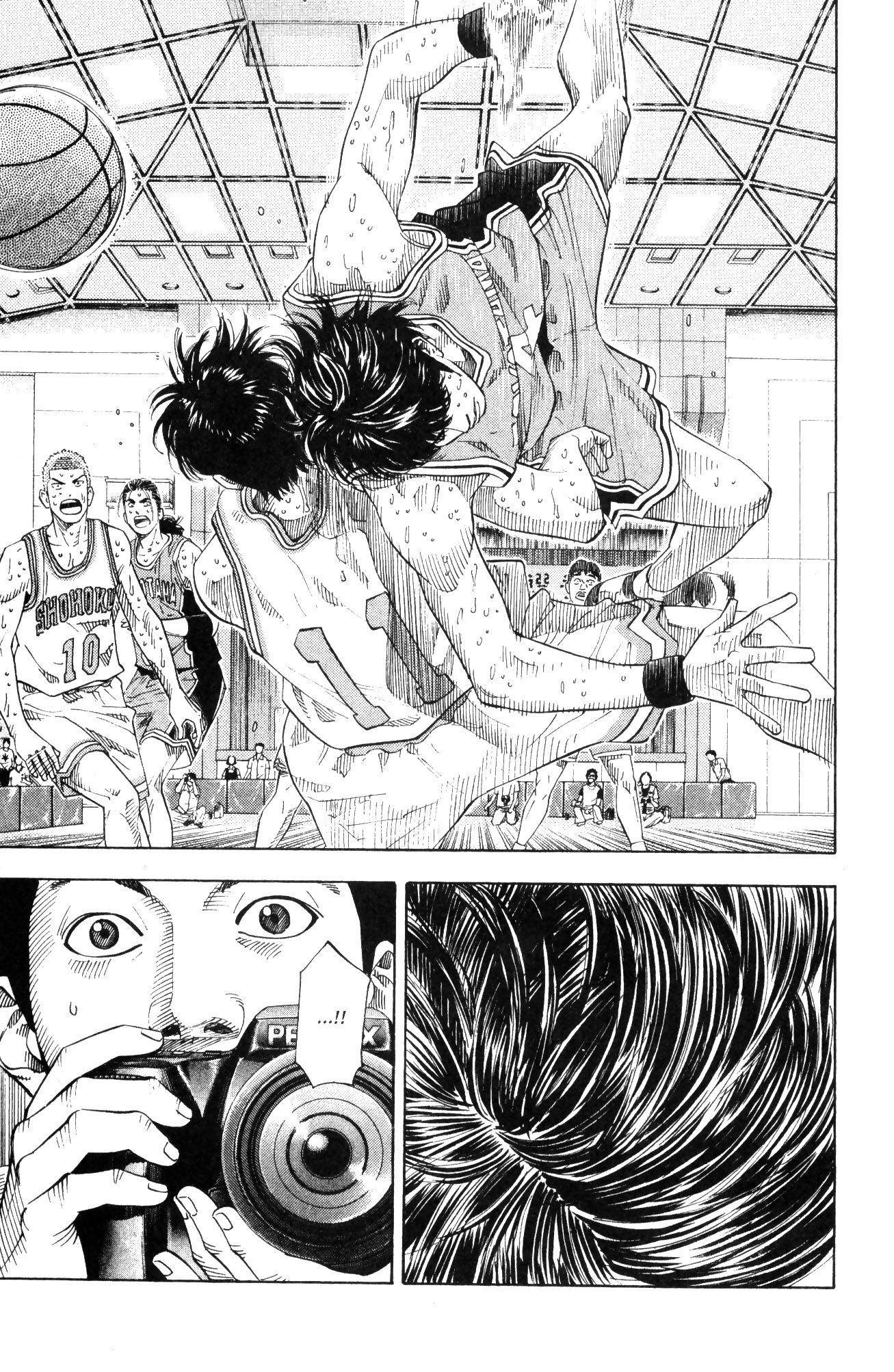 Read Slam Dunk IT Manga Online