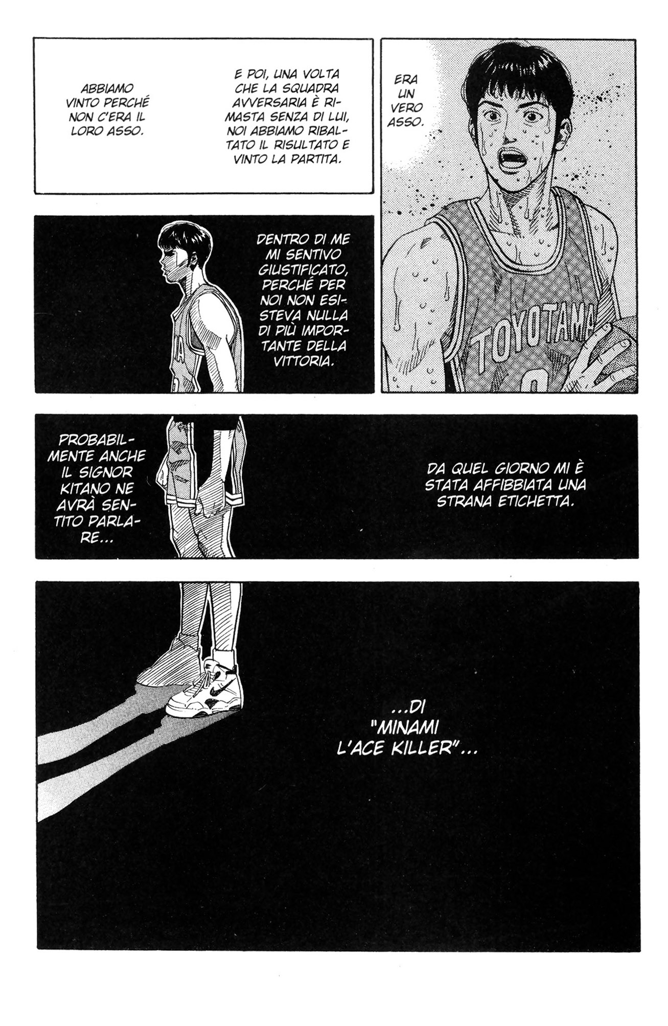Read Slam Dunk IT Manga Online