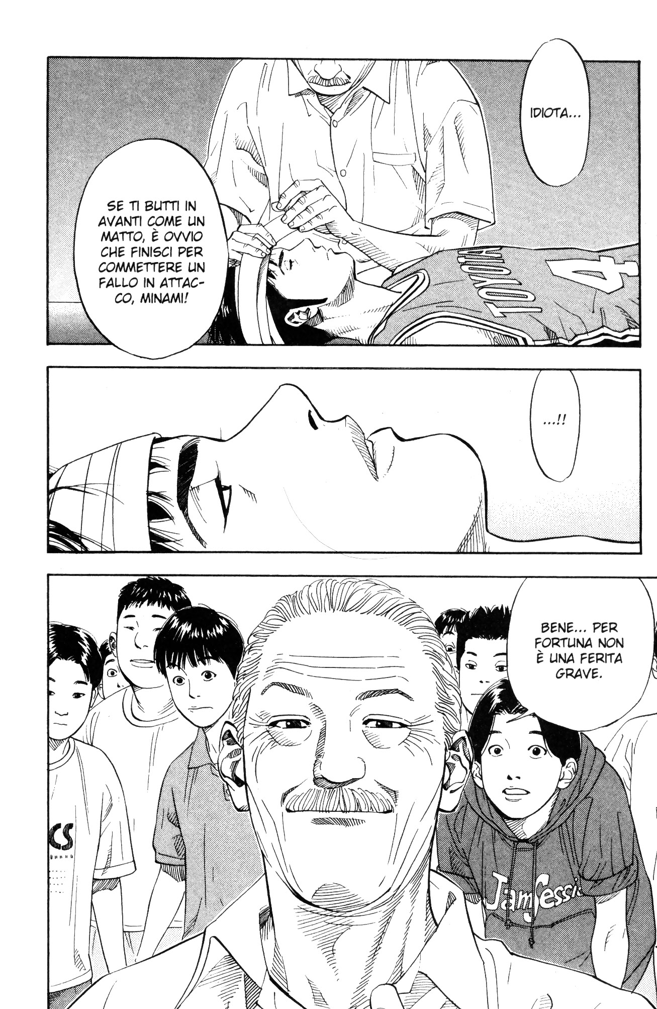 Read Slam Dunk IT Manga Online