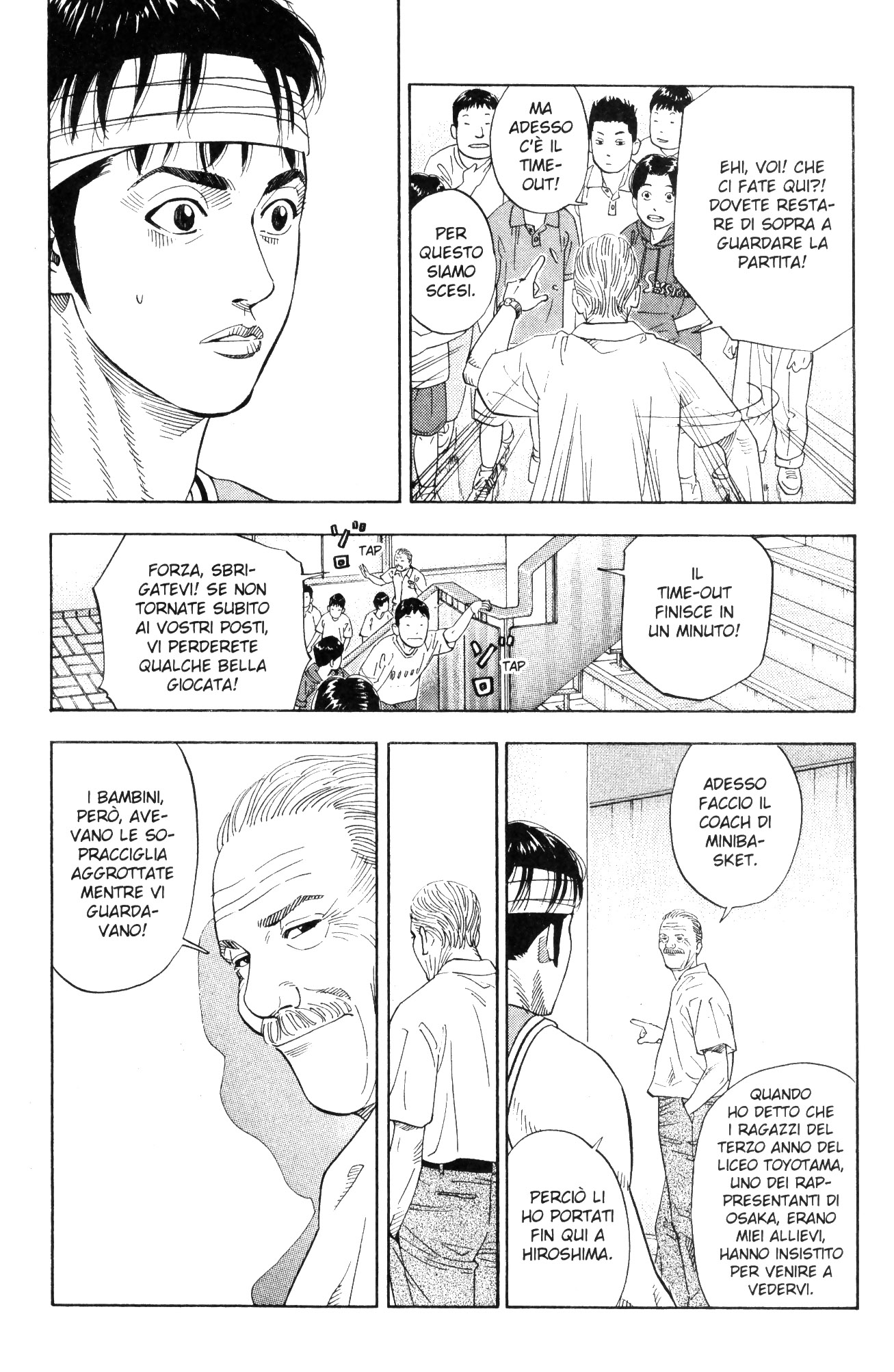 Read Slam Dunk IT Manga Online