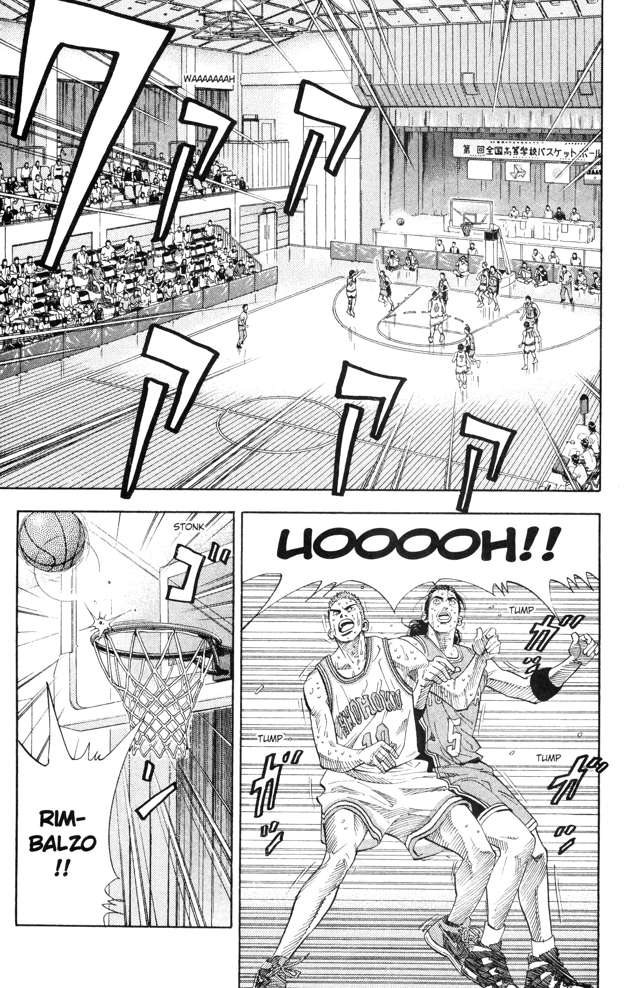 Read Slam Dunk IT Manga Online