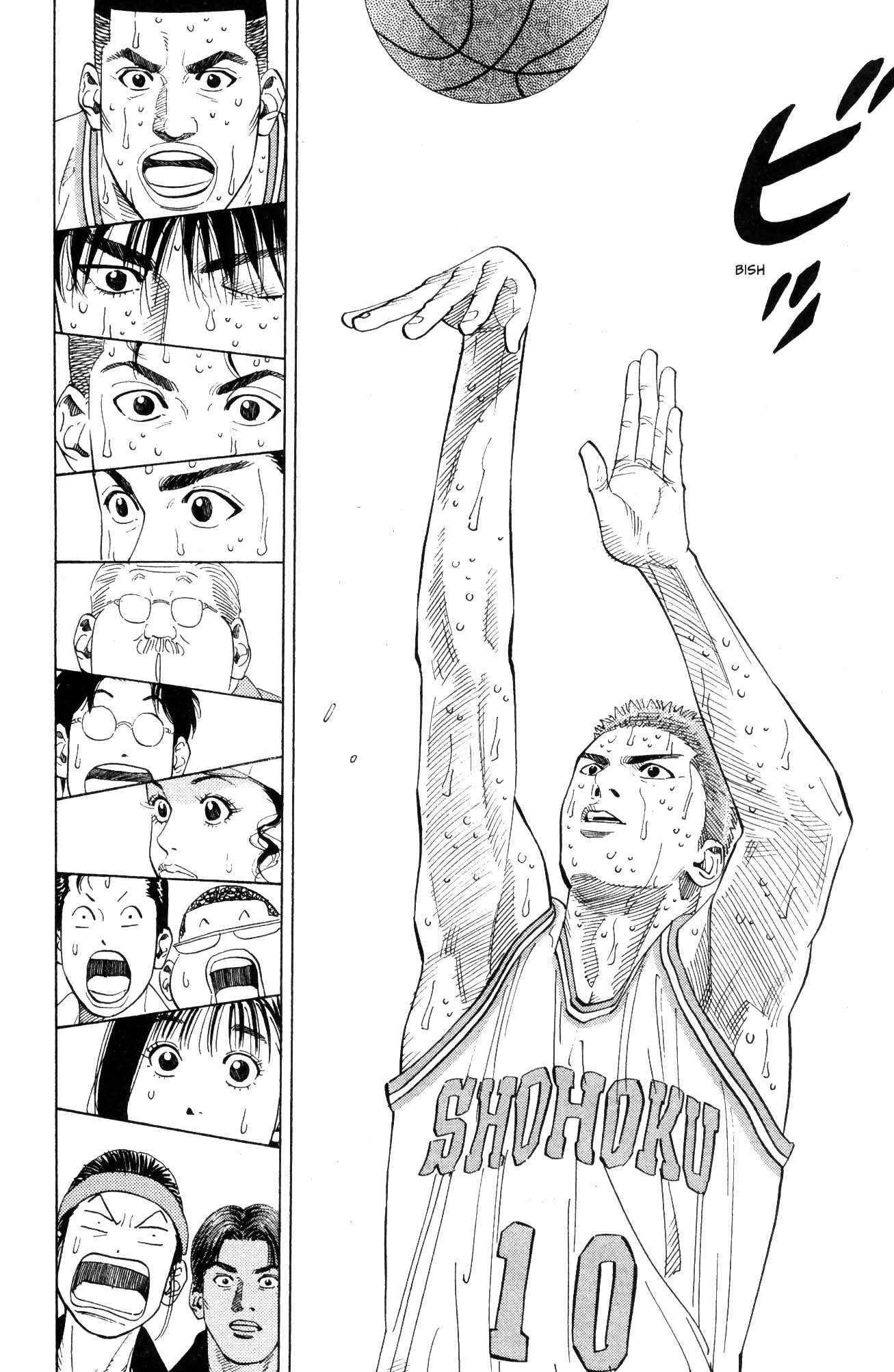 Read Slam Dunk IT Manga Online