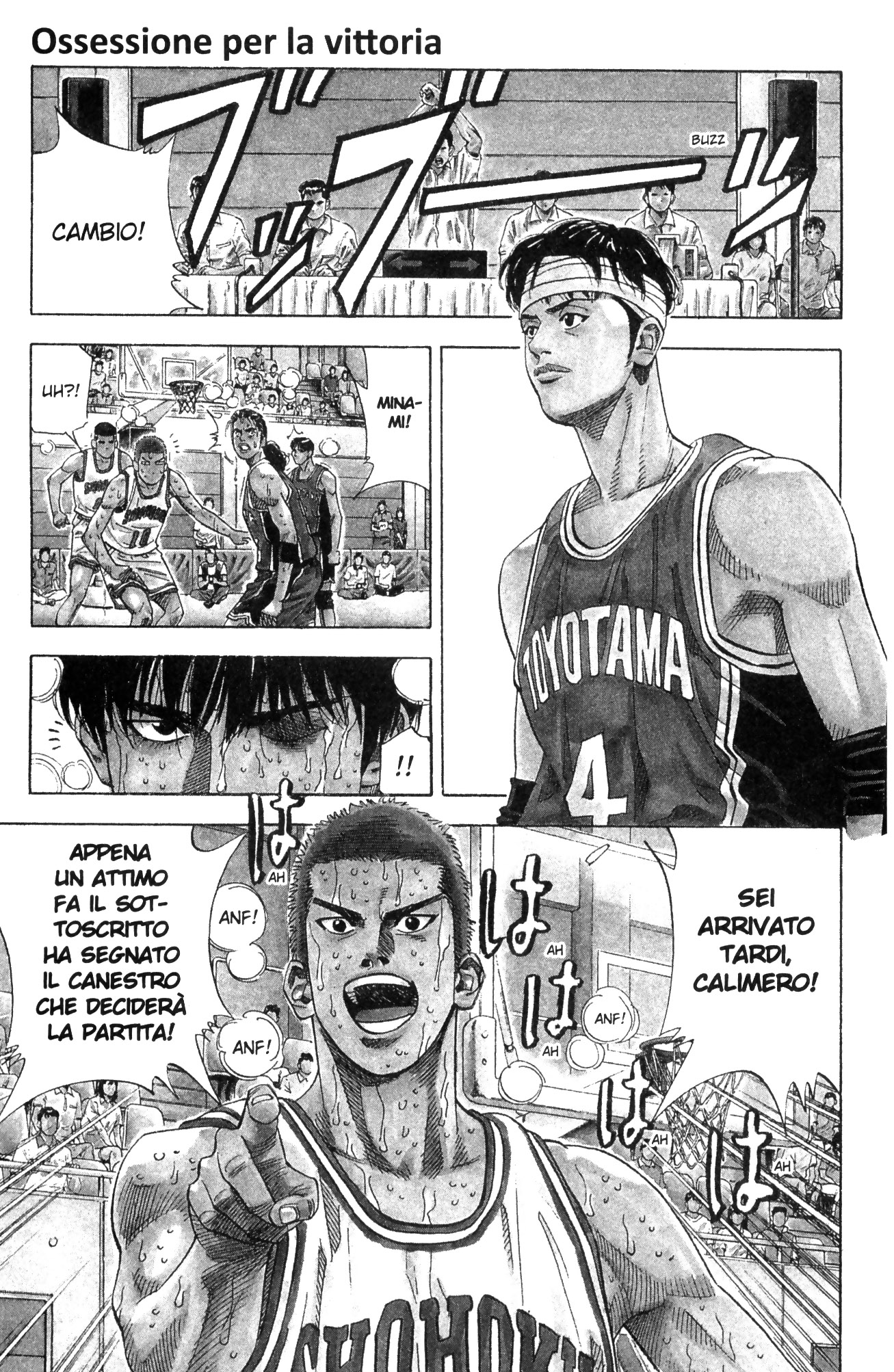 Read Slam Dunk IT Manga Online