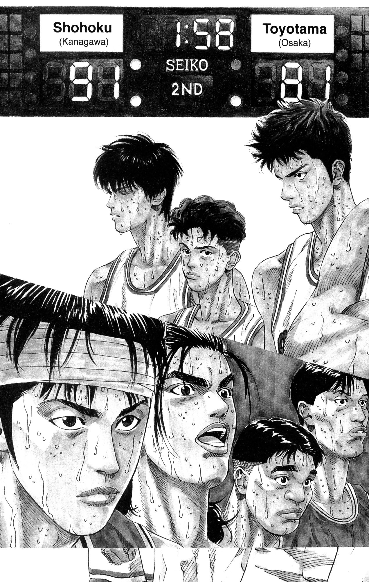 Read Slam Dunk IT Manga Online