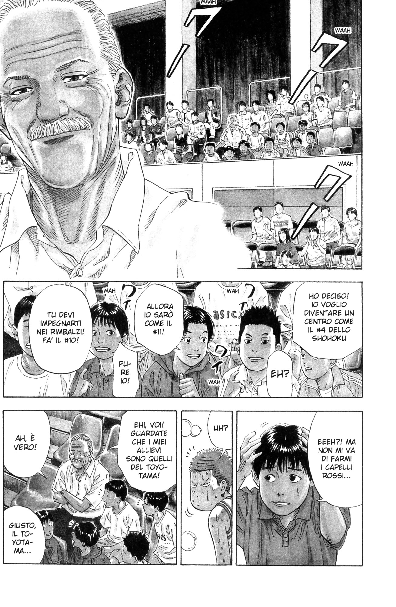 Read Slam Dunk IT Manga Online