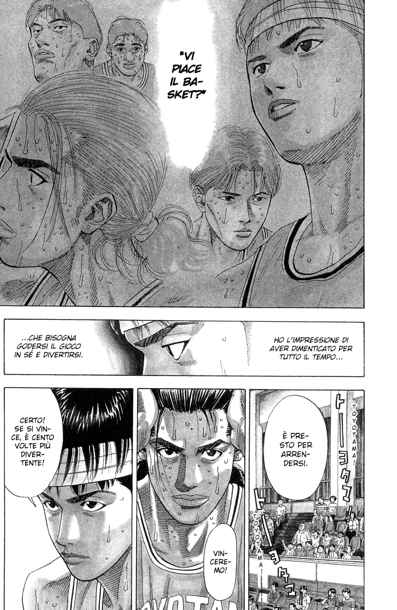 Read Slam Dunk IT Manga Online