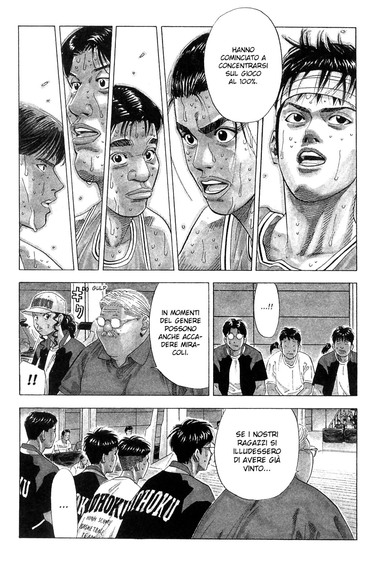 Read Slam Dunk IT Manga Online