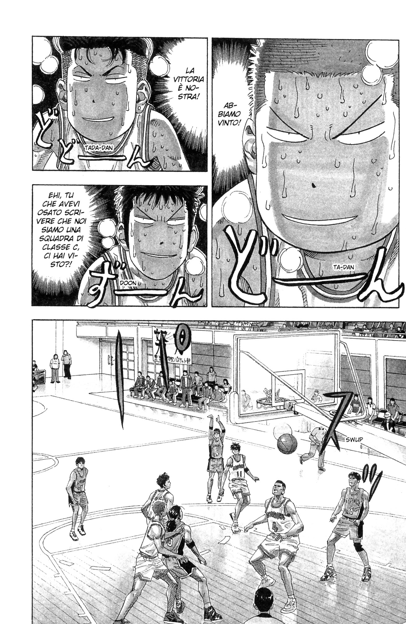 Read Slam Dunk IT Manga Online