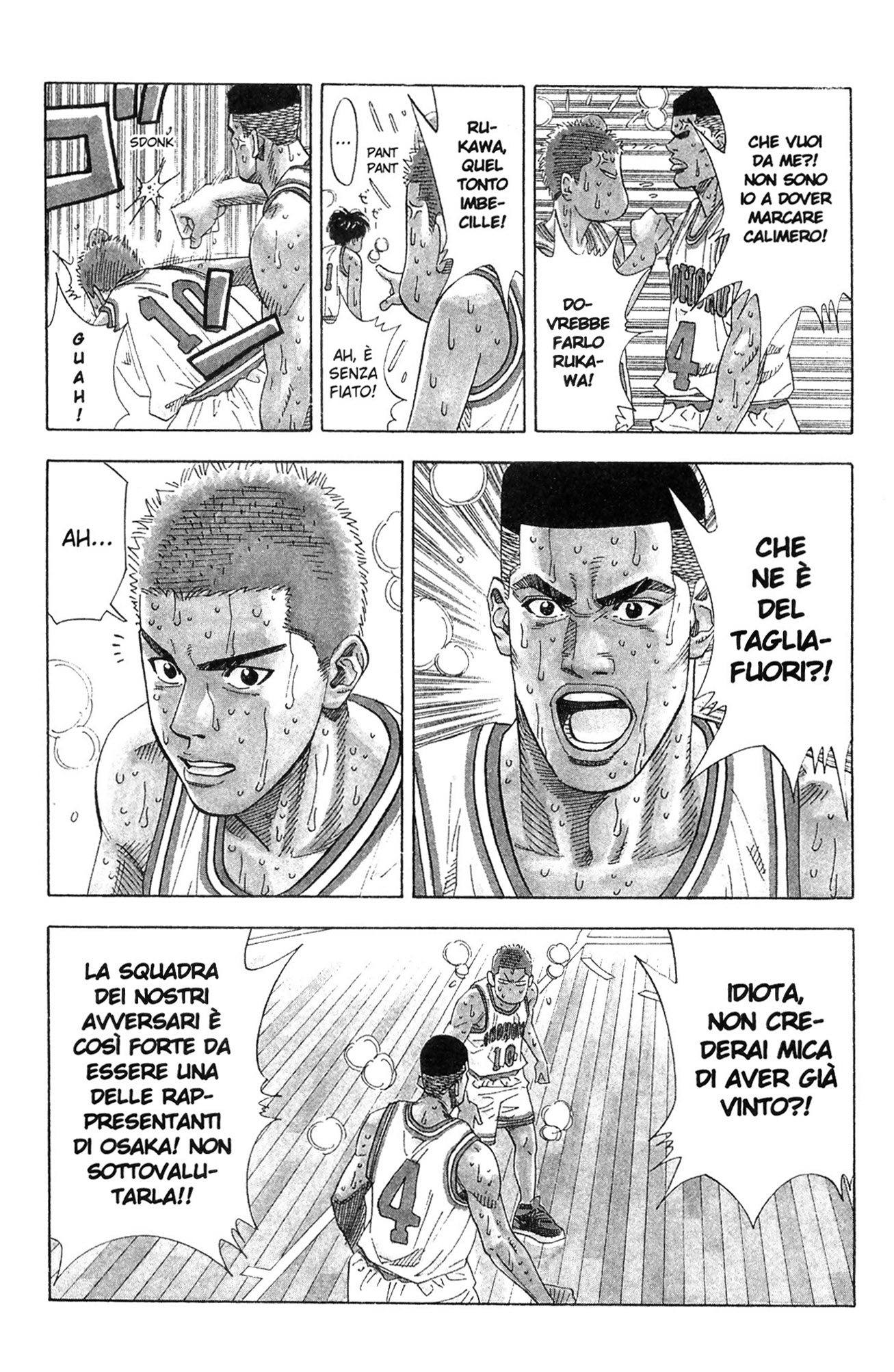 Read Slam Dunk IT Manga Online