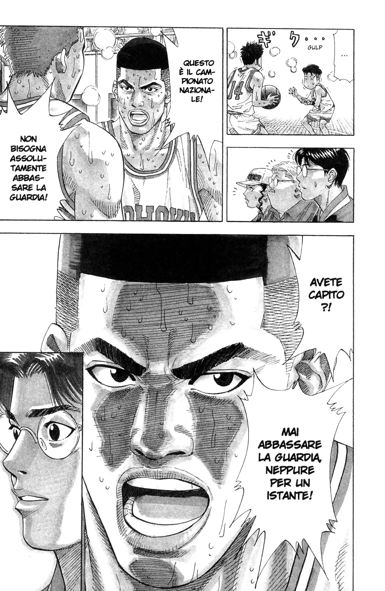 Read Slam Dunk IT Manga Online