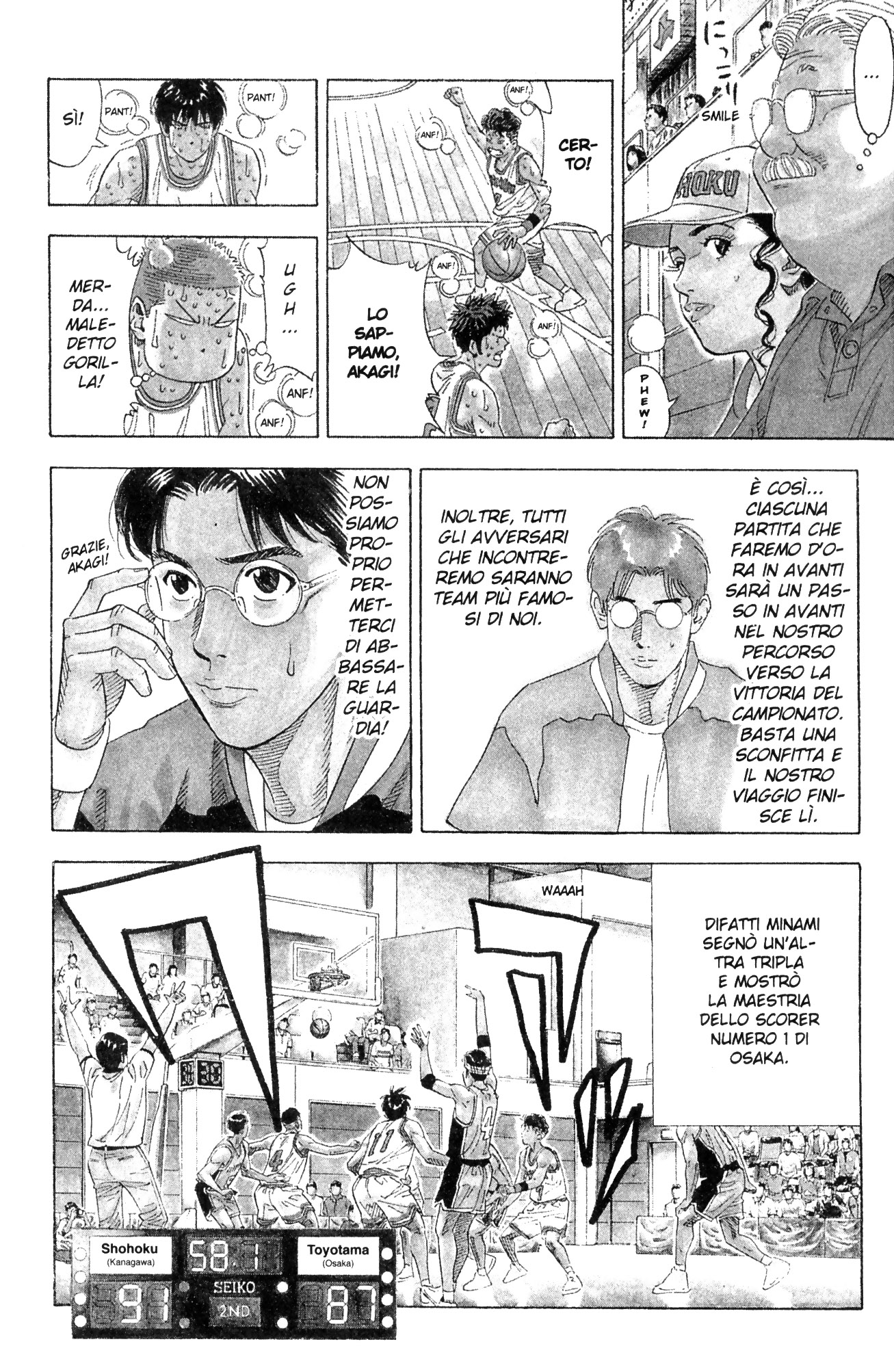 Read Slam Dunk IT Manga Online