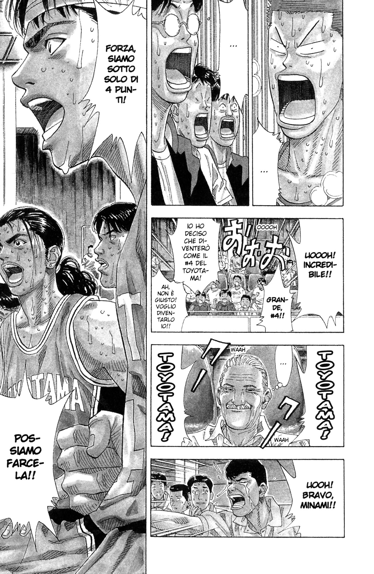Read Slam Dunk IT Manga Online
