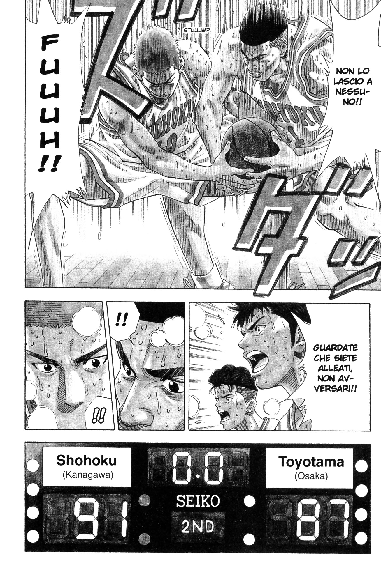 Read Slam Dunk IT Manga Online