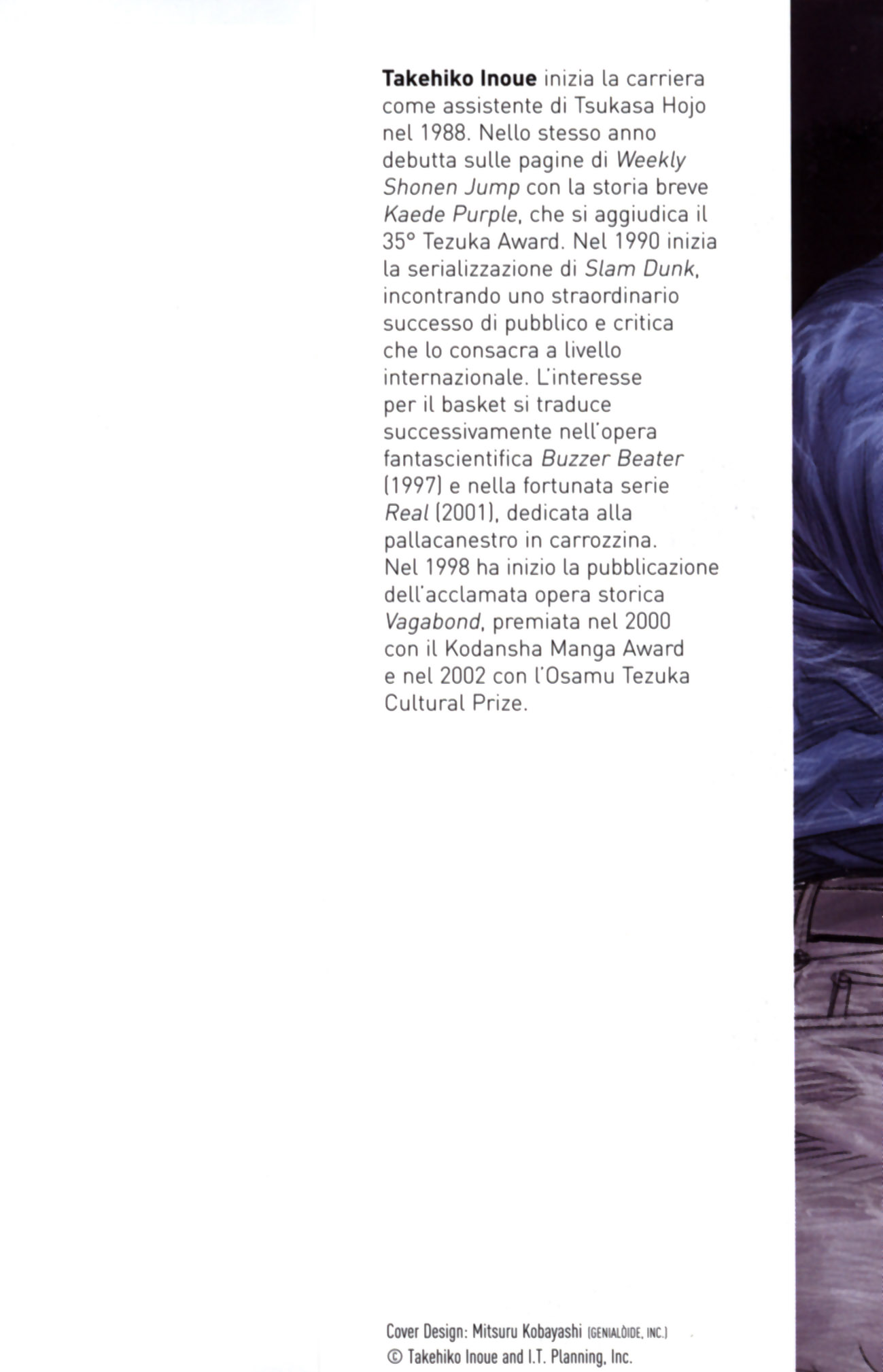 Read Slam Dunk IT Manga Online