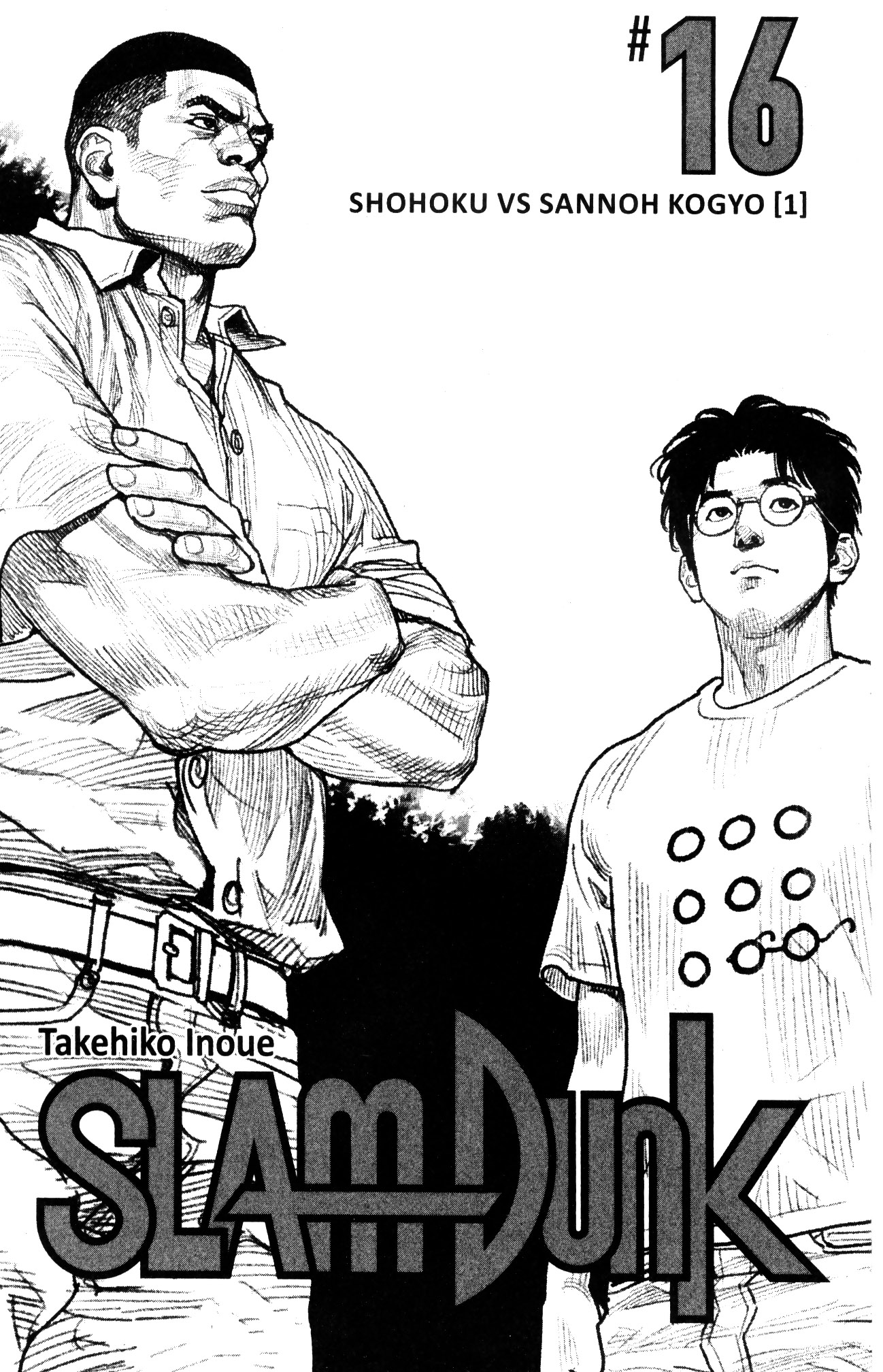 Read Slam Dunk IT Manga Online