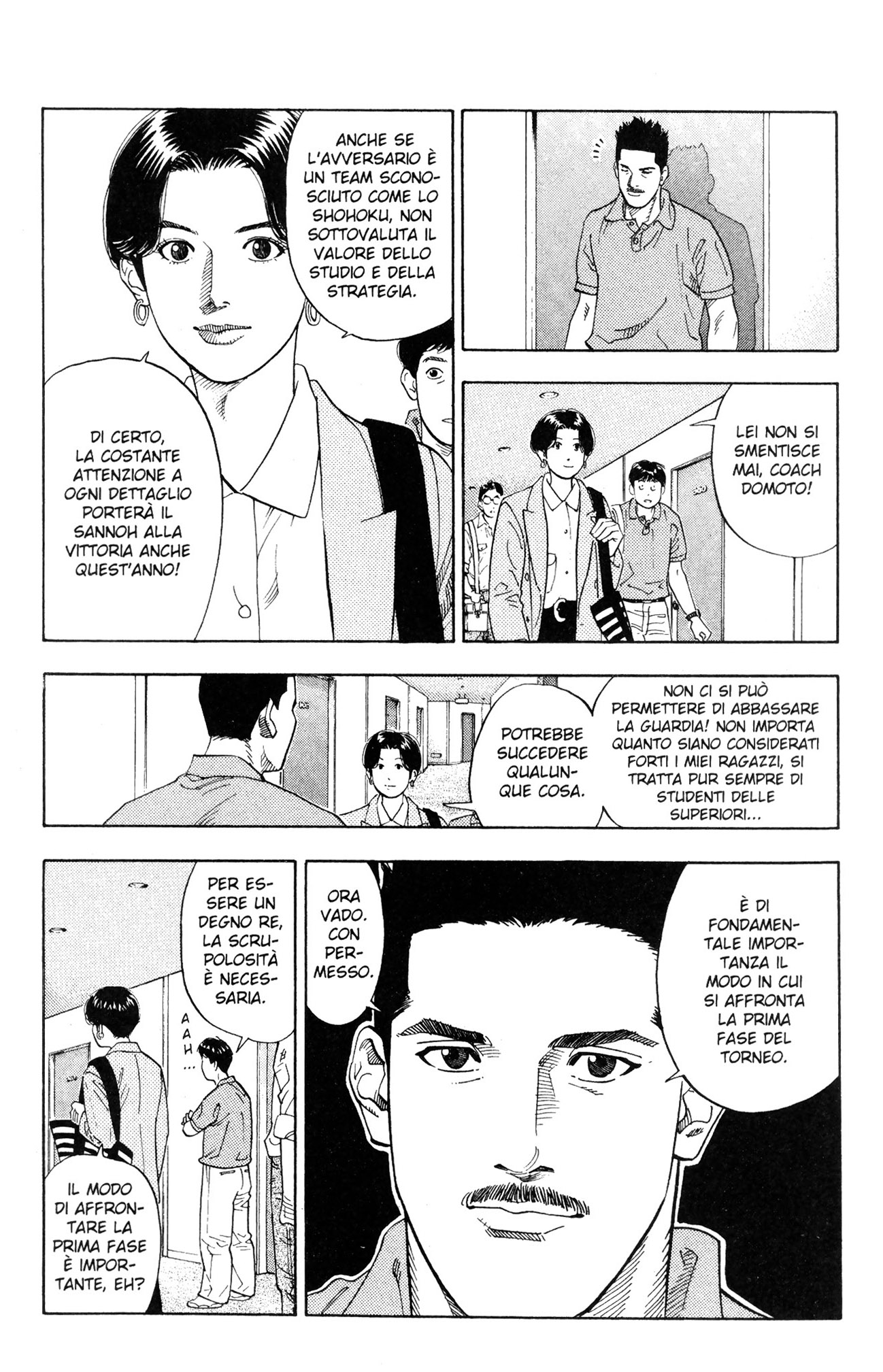 Read Slam Dunk IT Manga Online
