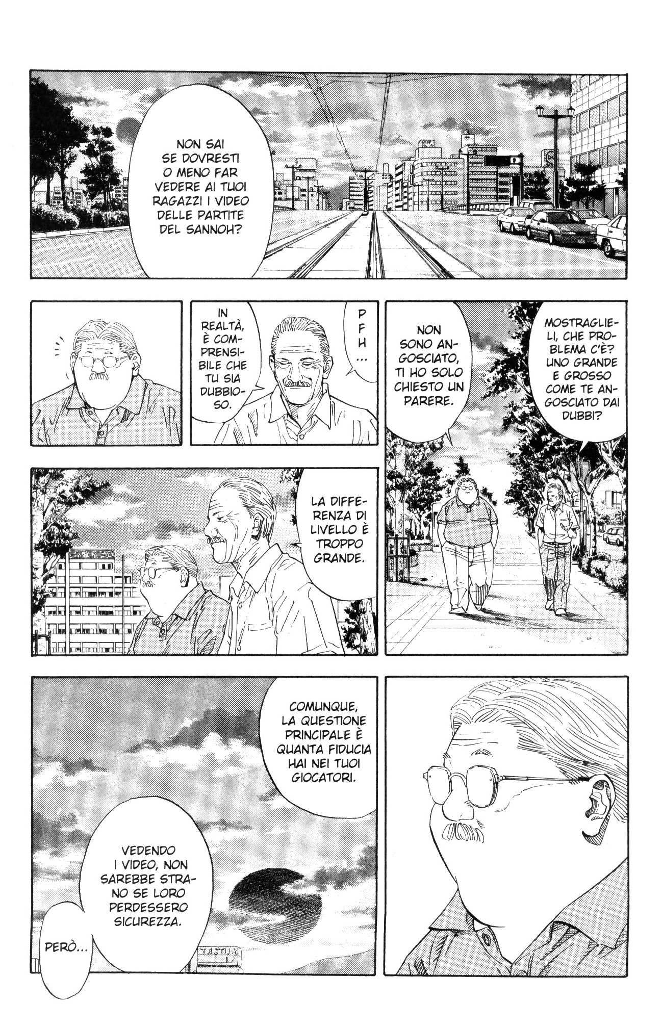 Read Slam Dunk IT Manga Online