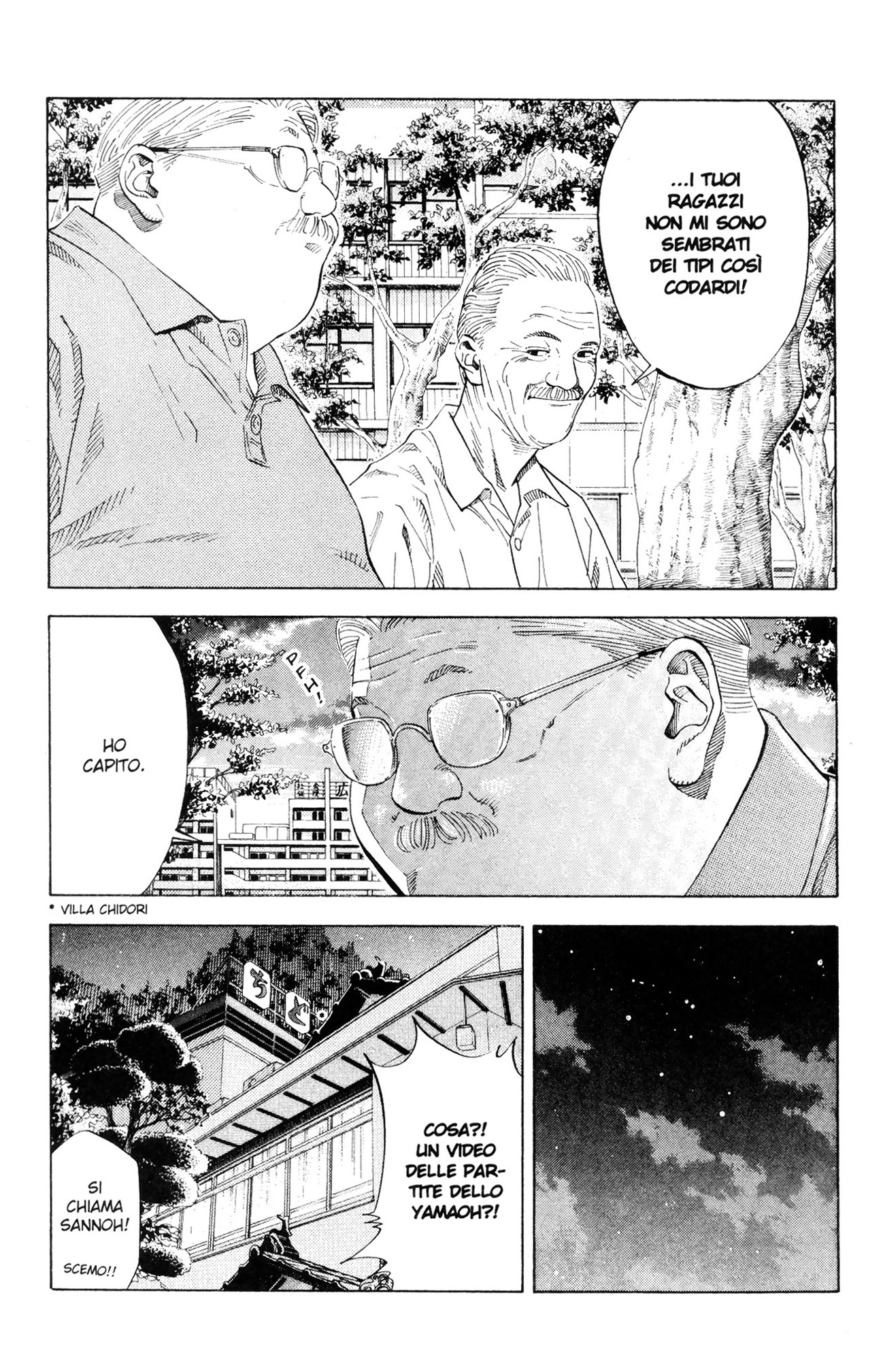 Read Slam Dunk IT Manga Online