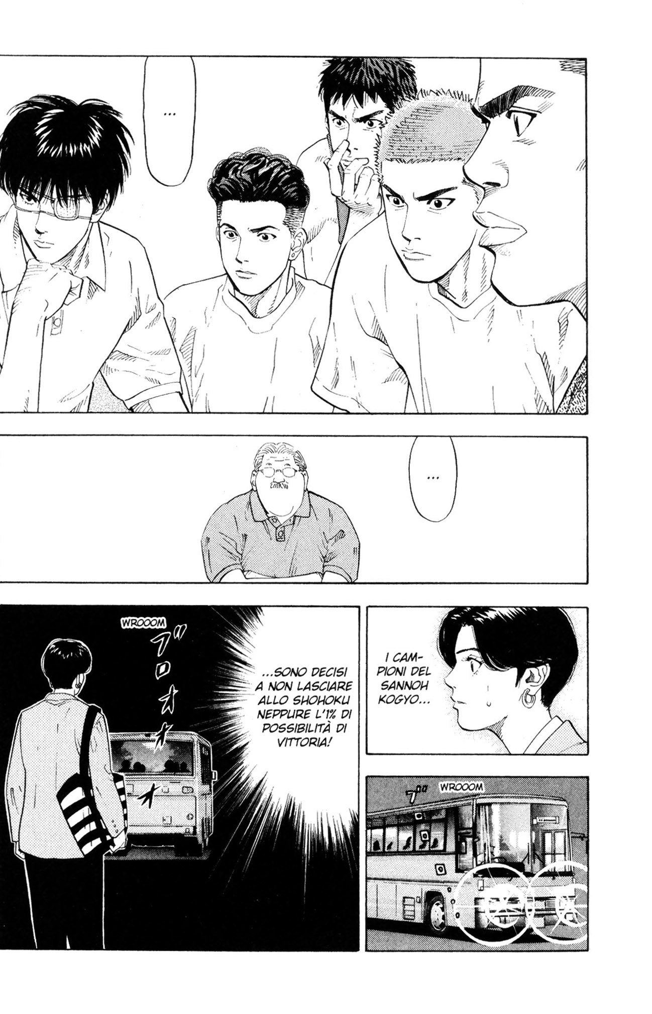 Read Slam Dunk IT Manga Online