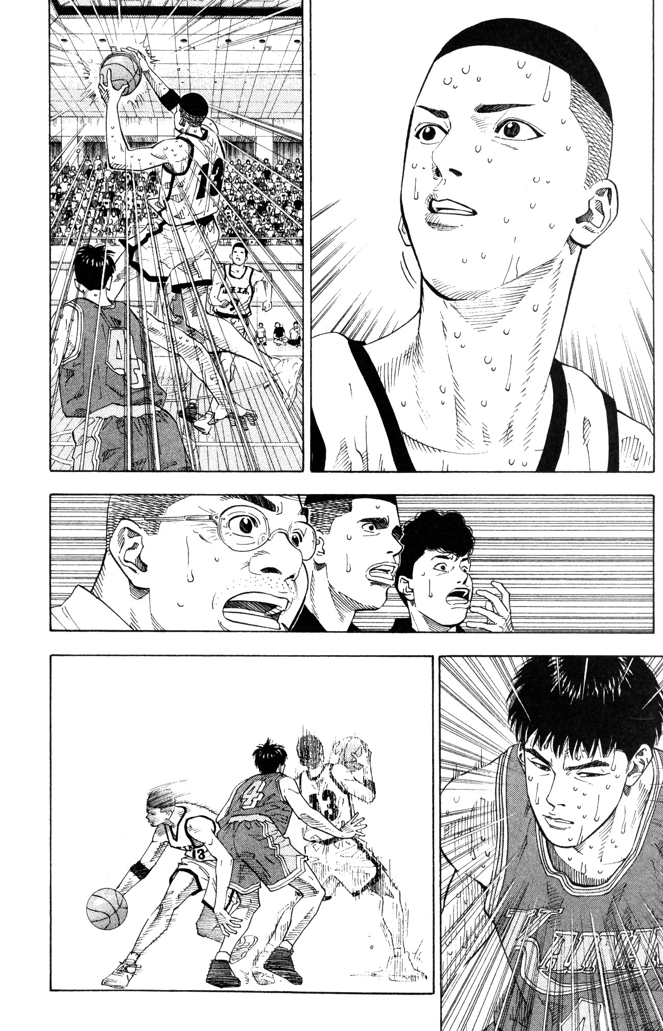 Read Slam Dunk IT Manga Online