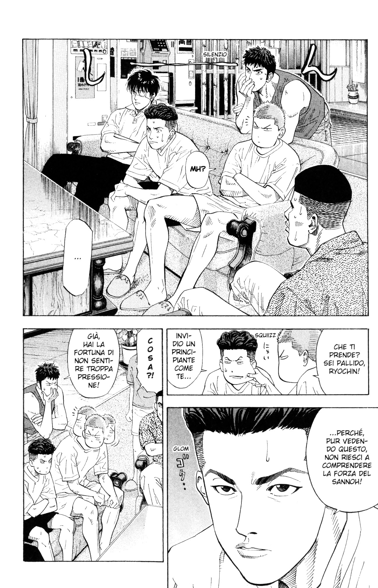 Read Slam Dunk IT Manga Online