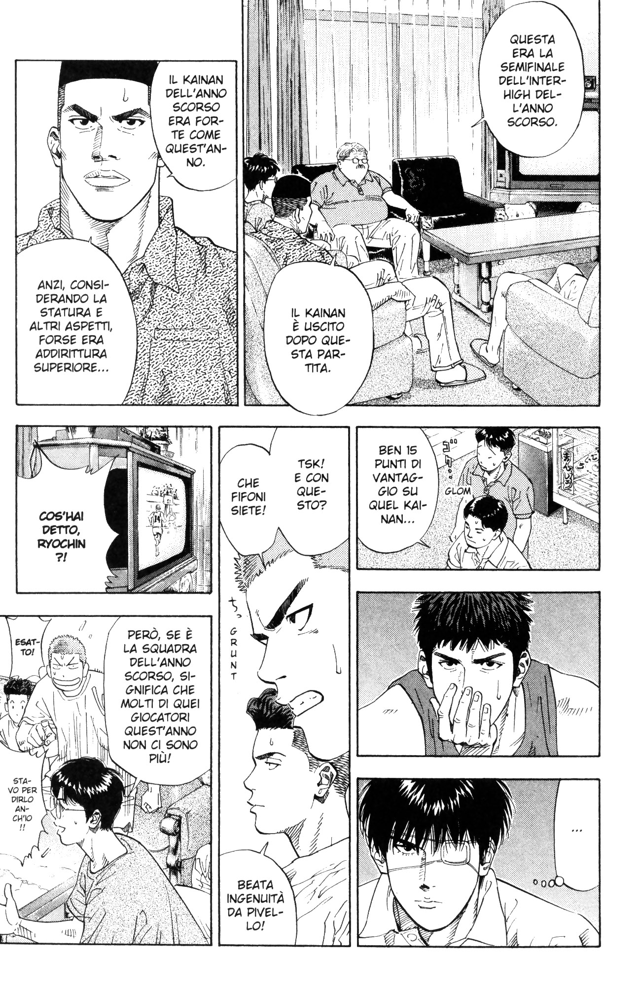 Read Slam Dunk IT Manga Online