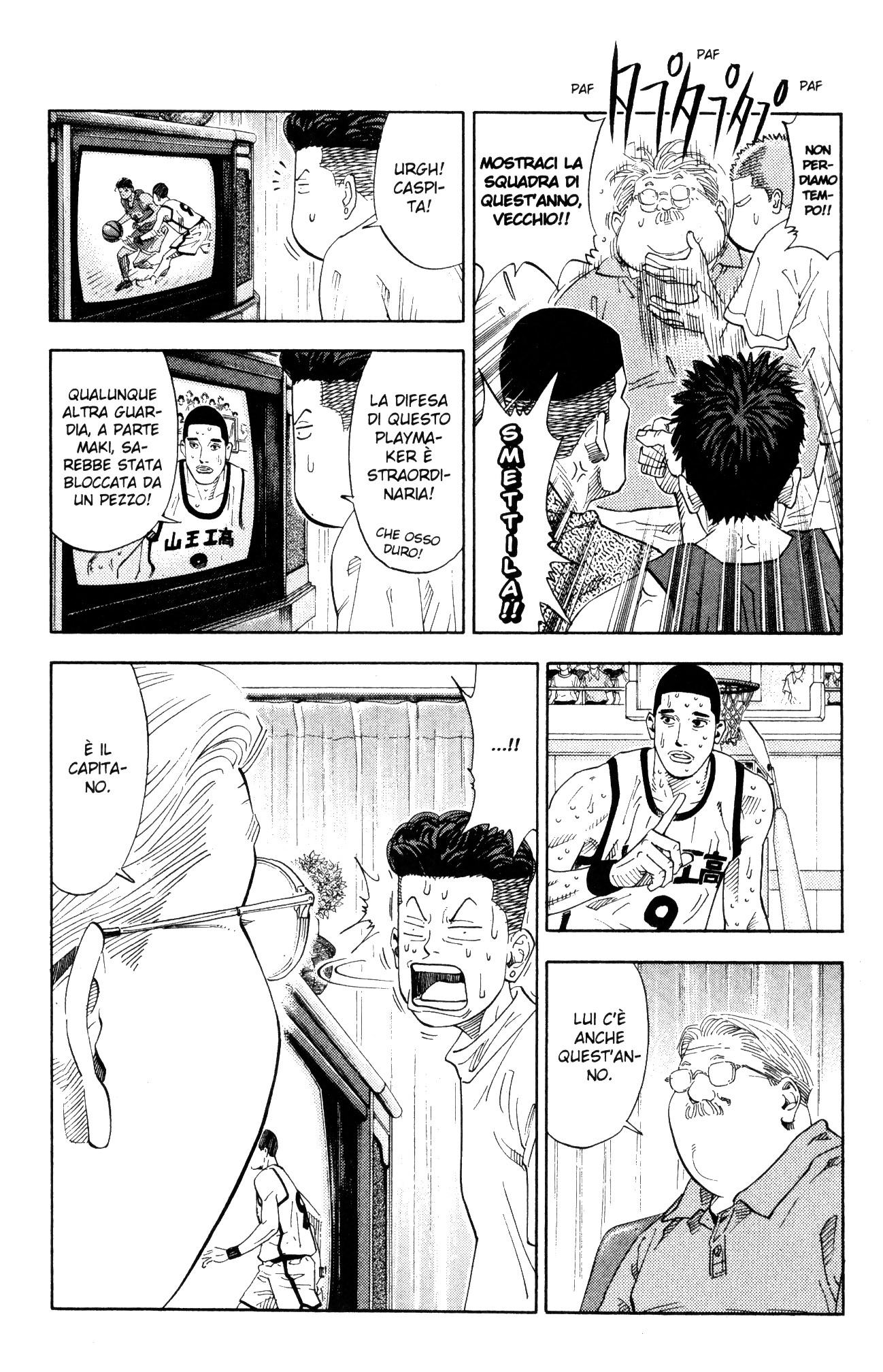 Read Slam Dunk IT Manga Online