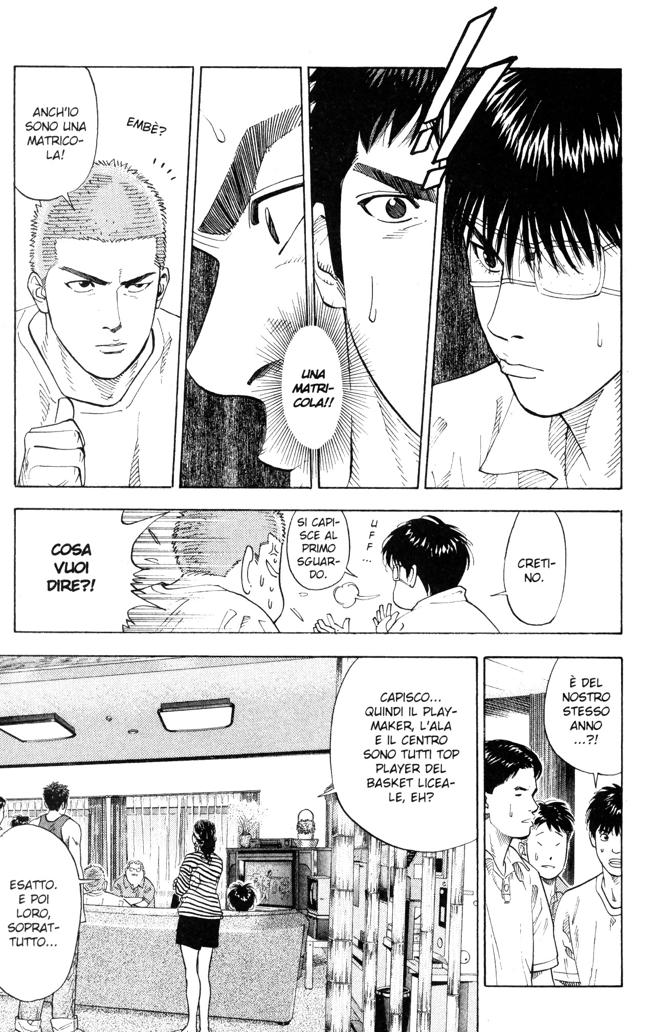 Read Slam Dunk IT Manga Online