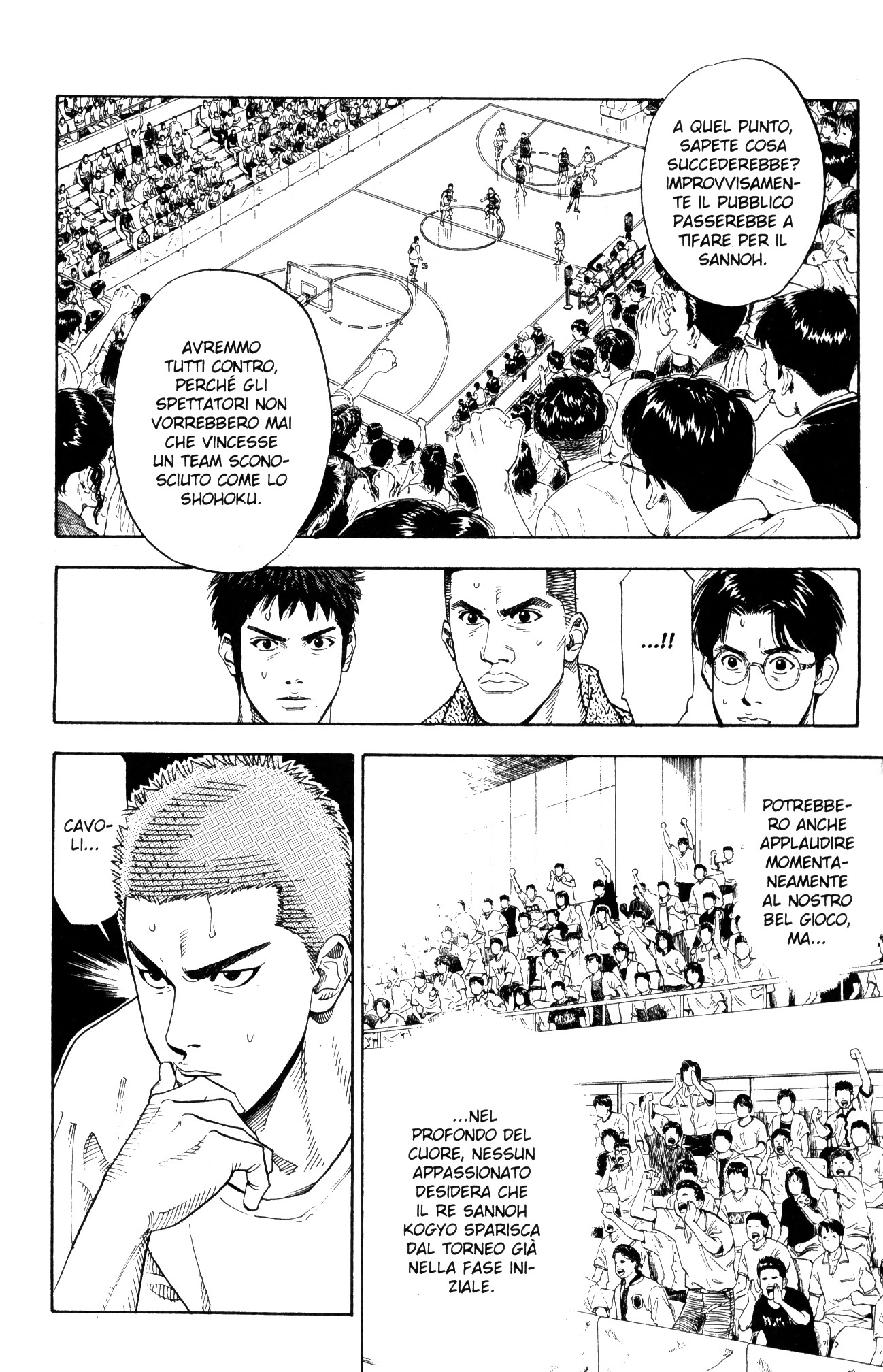 Read Slam Dunk IT Manga Online
