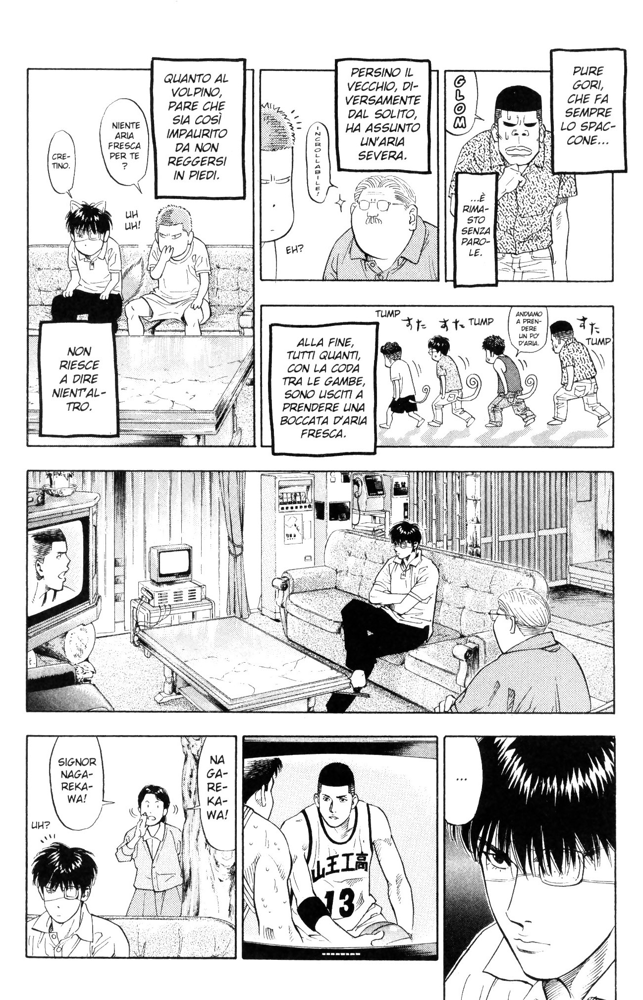 Read Slam Dunk IT Manga Online