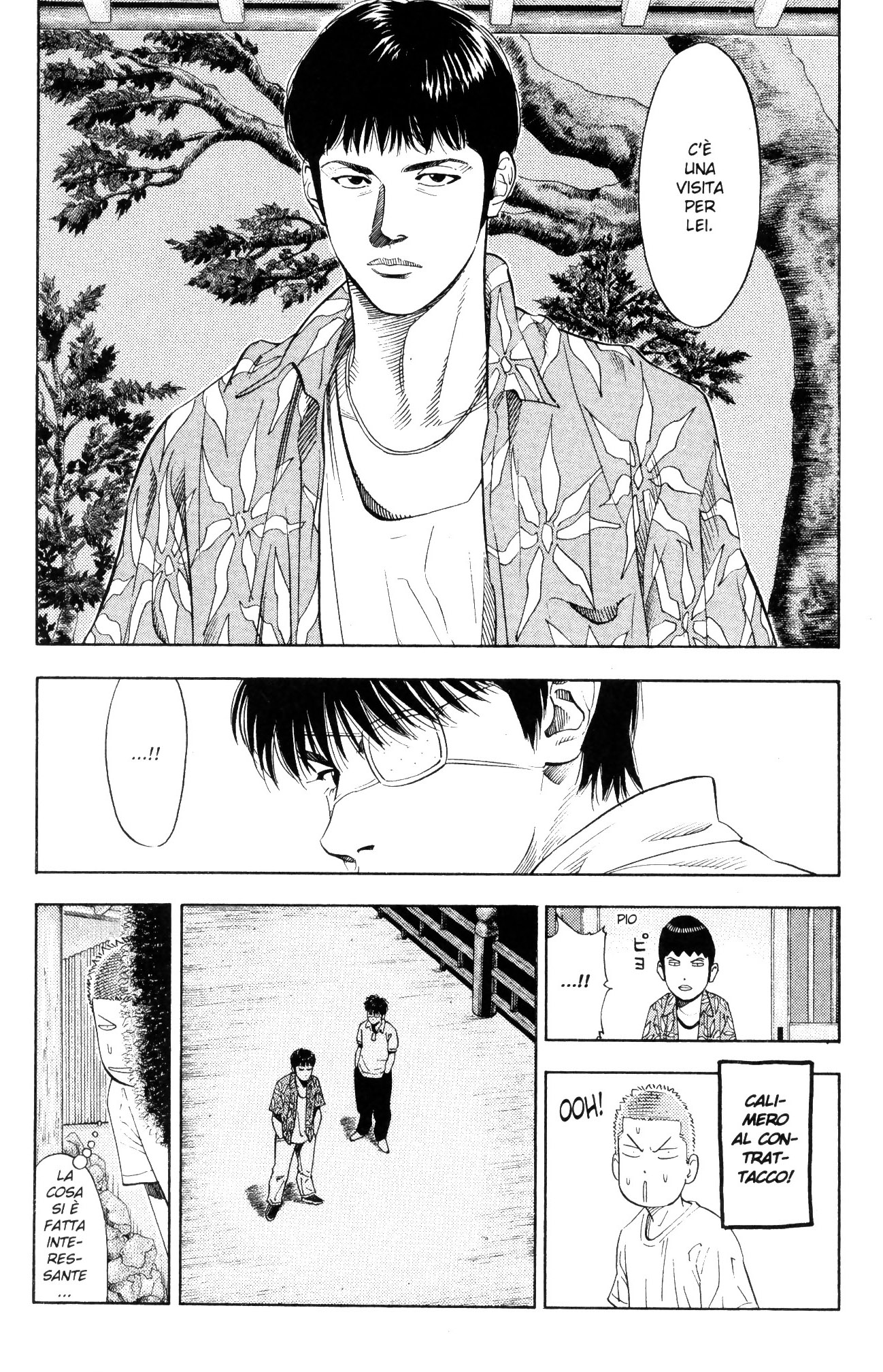 Read Slam Dunk IT Manga Online