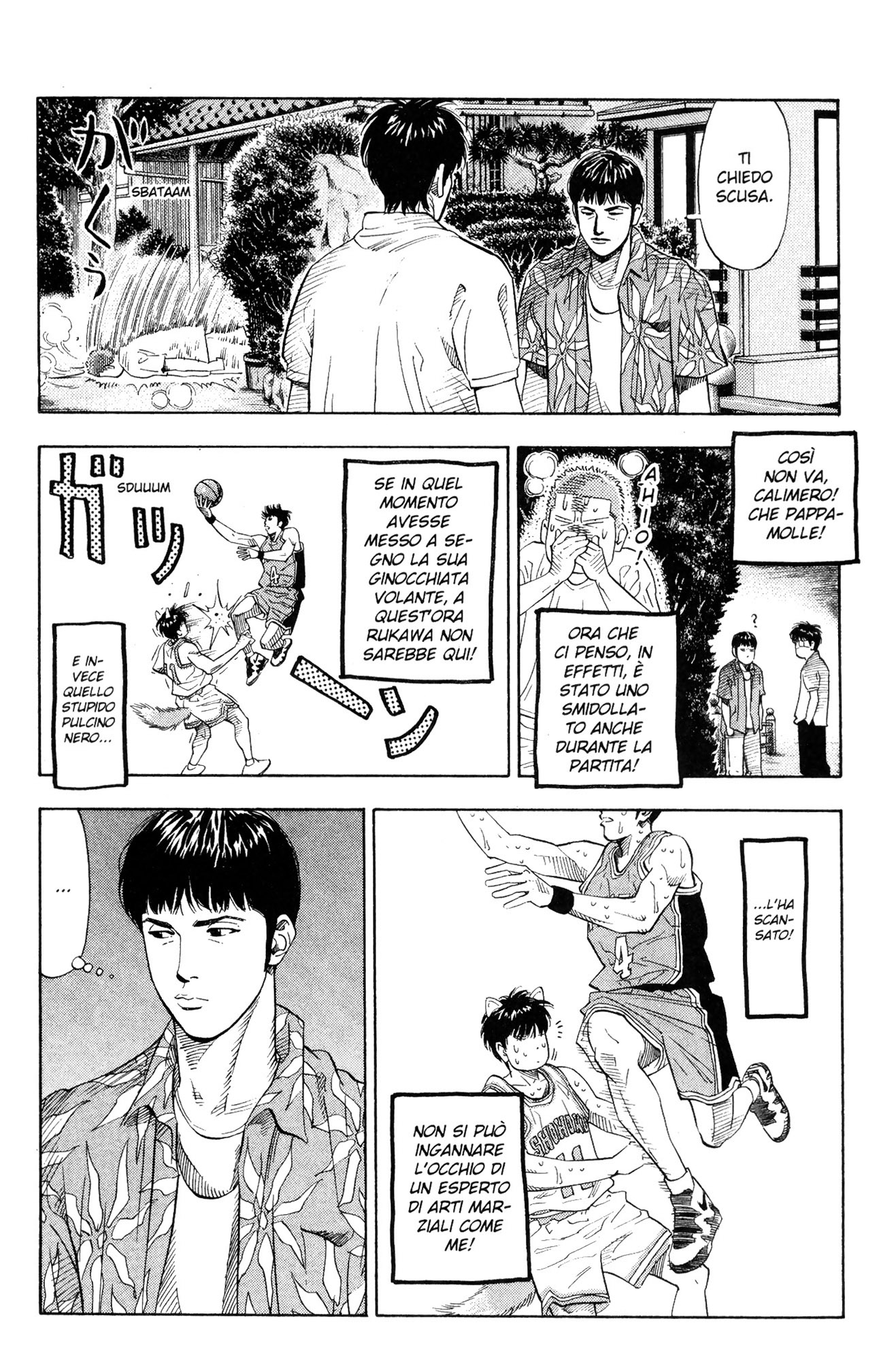 Read Slam Dunk IT Manga Online