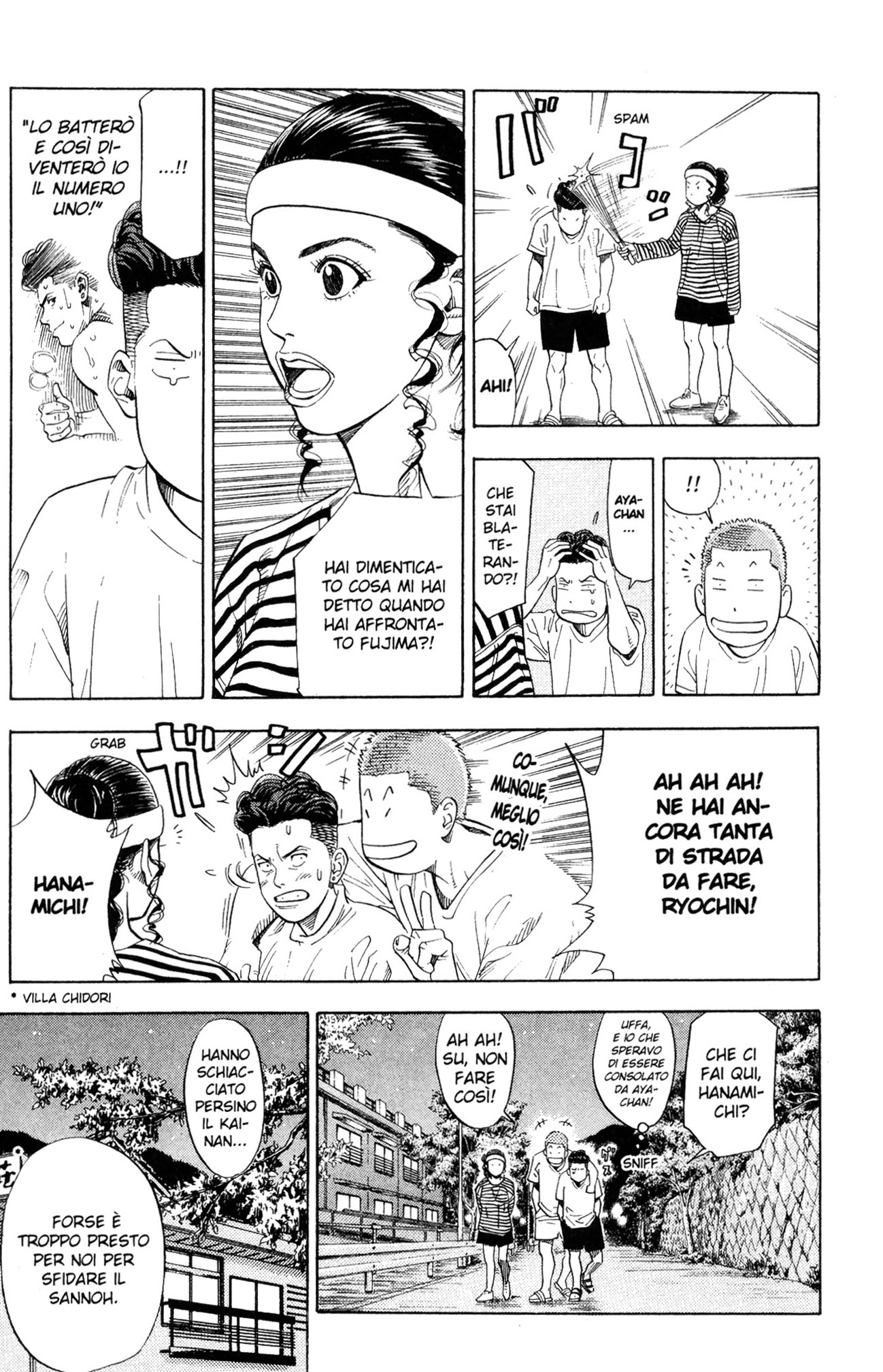 Read Slam Dunk IT Manga Online