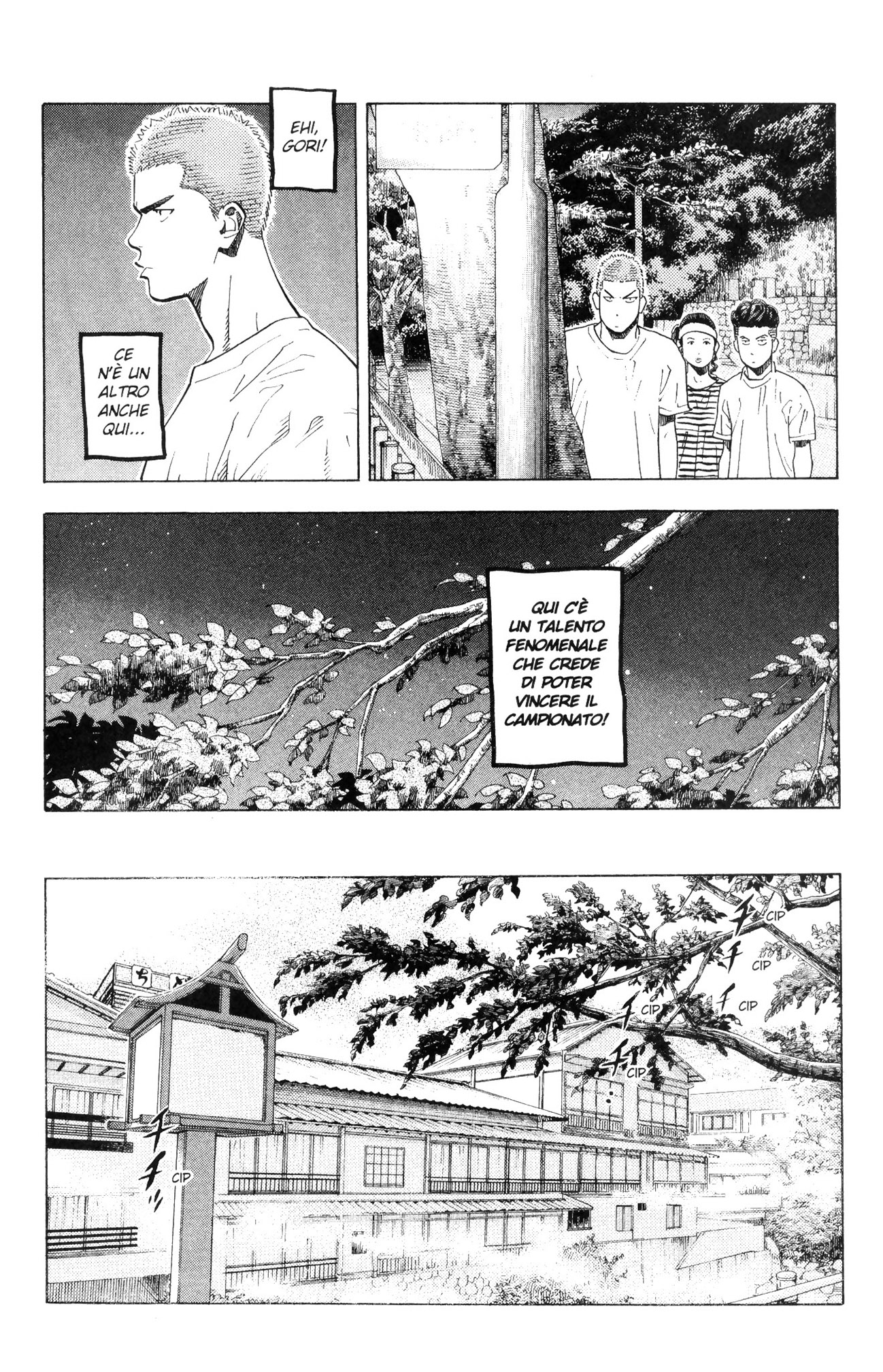 Read Slam Dunk IT Manga Online