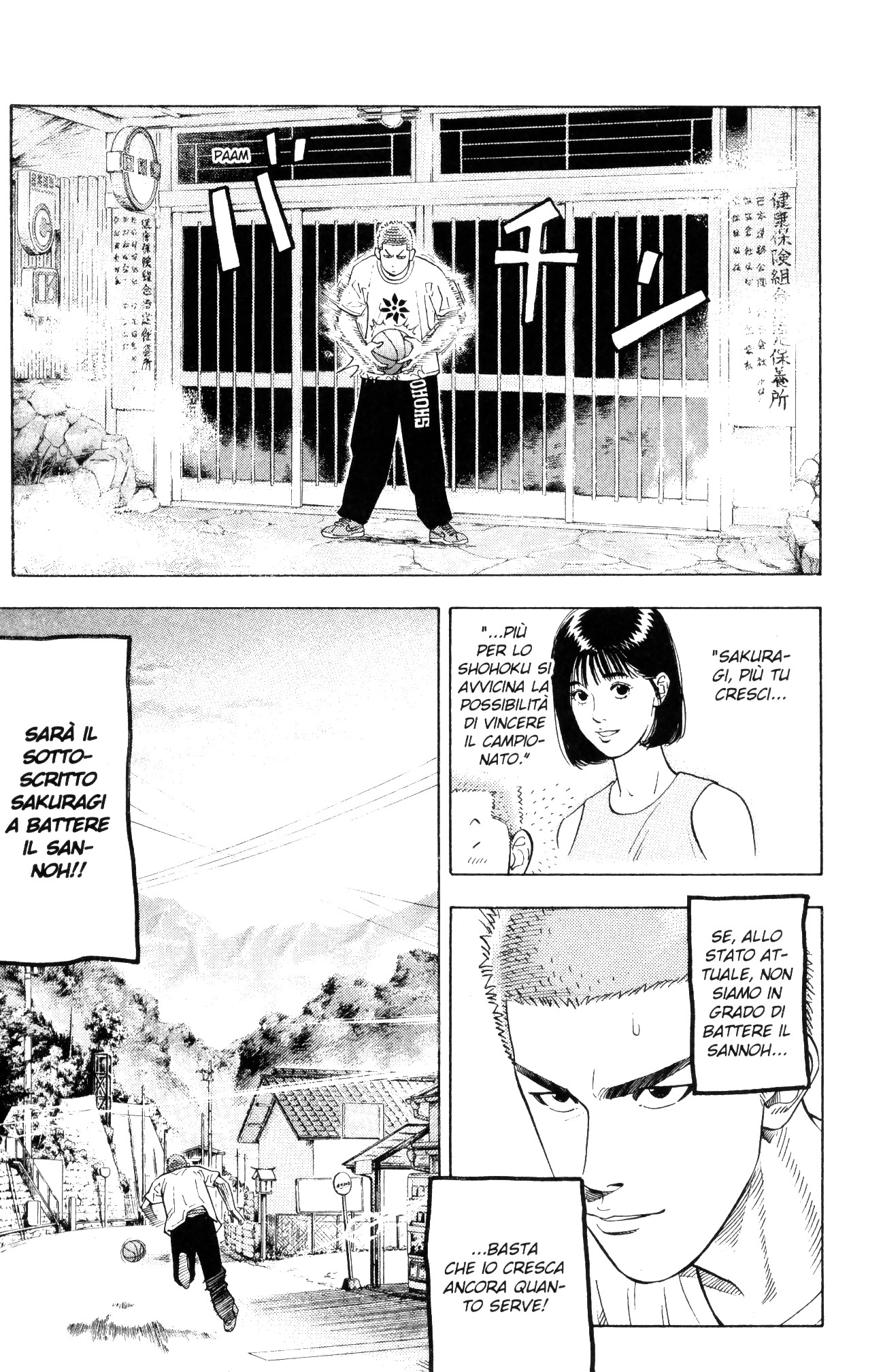 Read Slam Dunk IT Manga Online