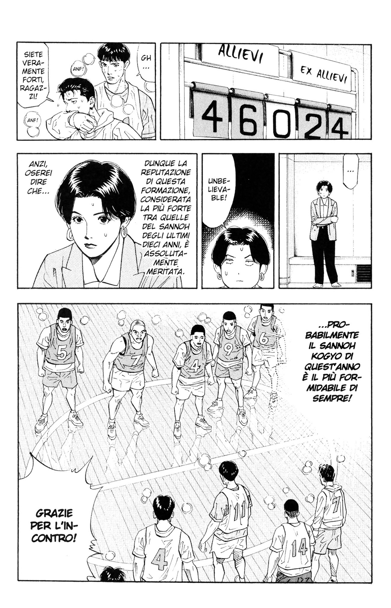 Read Slam Dunk IT Manga Online