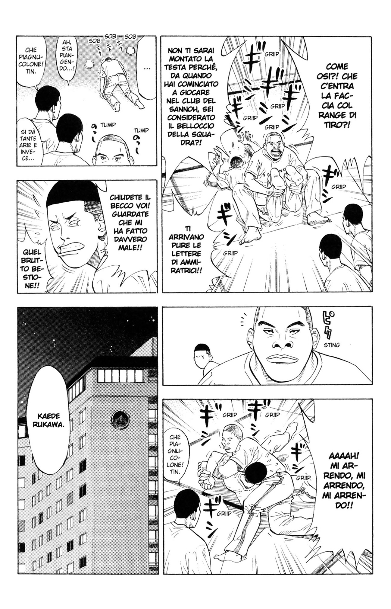 Read Slam Dunk IT Manga Online