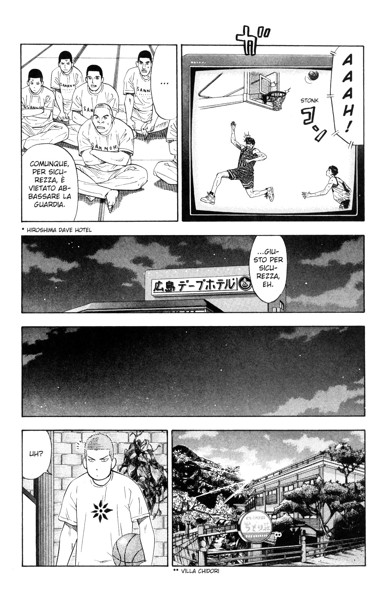 Read Slam Dunk IT Manga Online